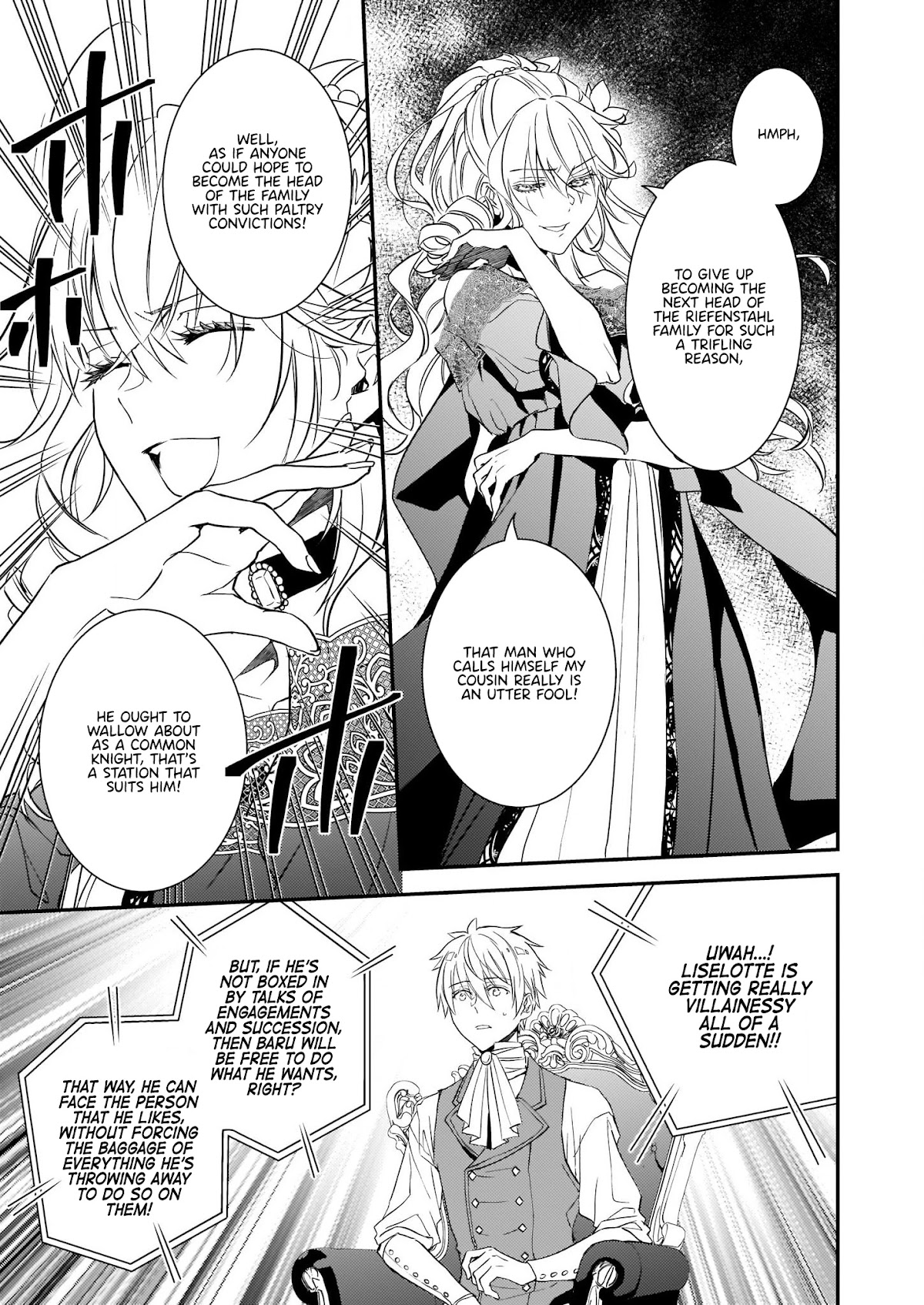 Endo and Kobayashi’s Live Commentary on the Villainess Chapter 10.2 page 15 - Chapter 10.2