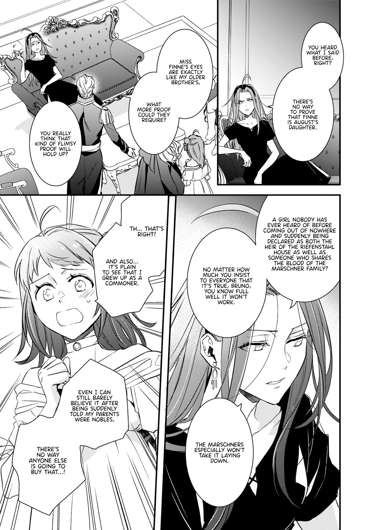 Endo and Kobayashi’s Live Commentary on the Villainess Chapter 10.2 page 17 - Chapter 10.2
