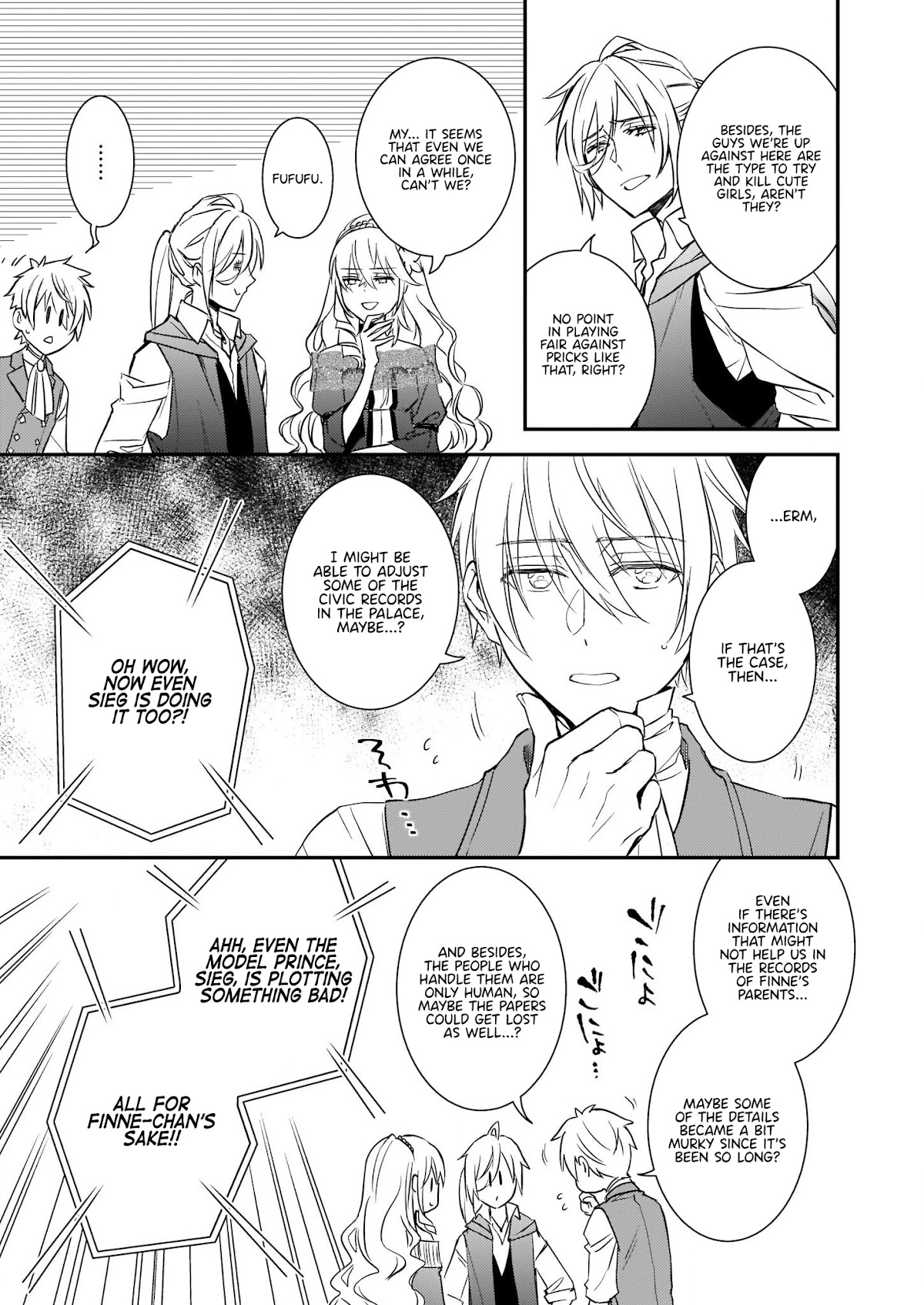 Endo and Kobayashi’s Live Commentary on the Villainess Chapter 10.2 page 19 - Chapter 10.2