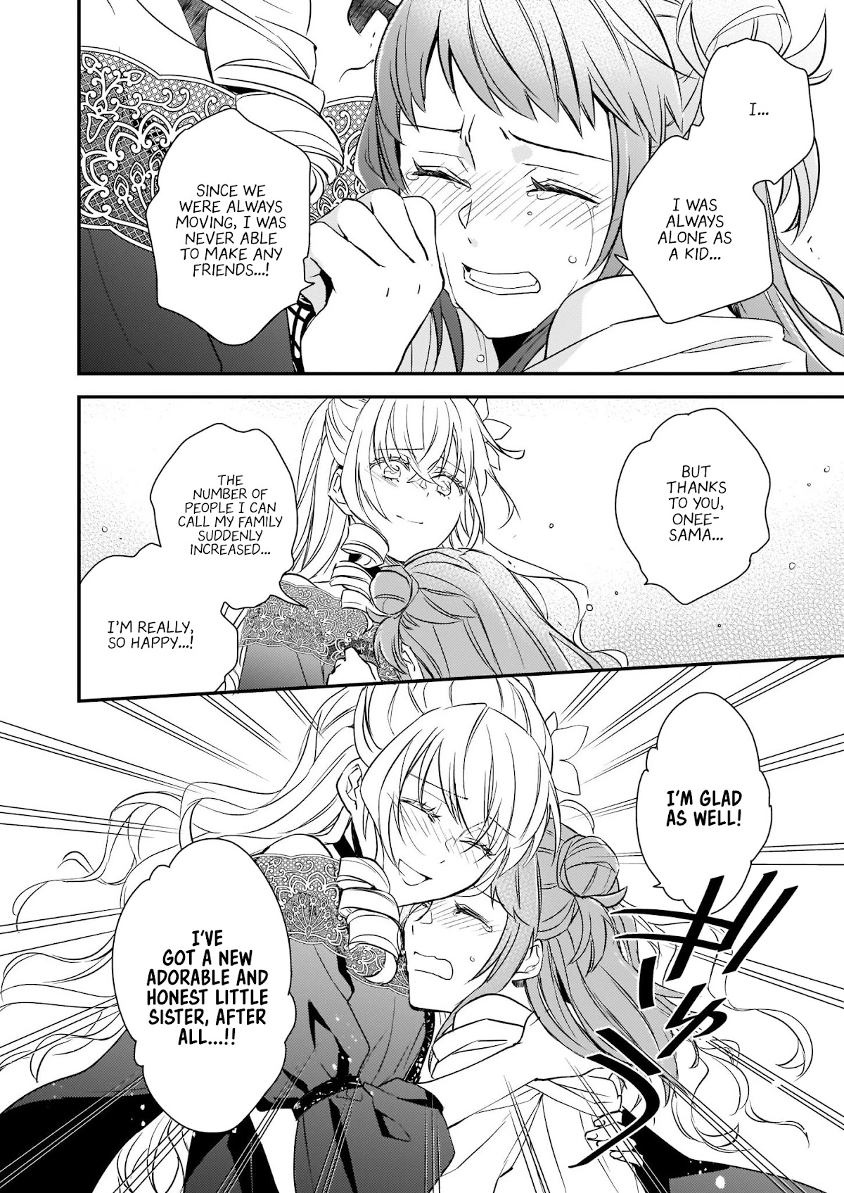 Endo and Kobayashi’s Live Commentary on the Villainess Chapter 10.2 page 24 - Chapter 10.2