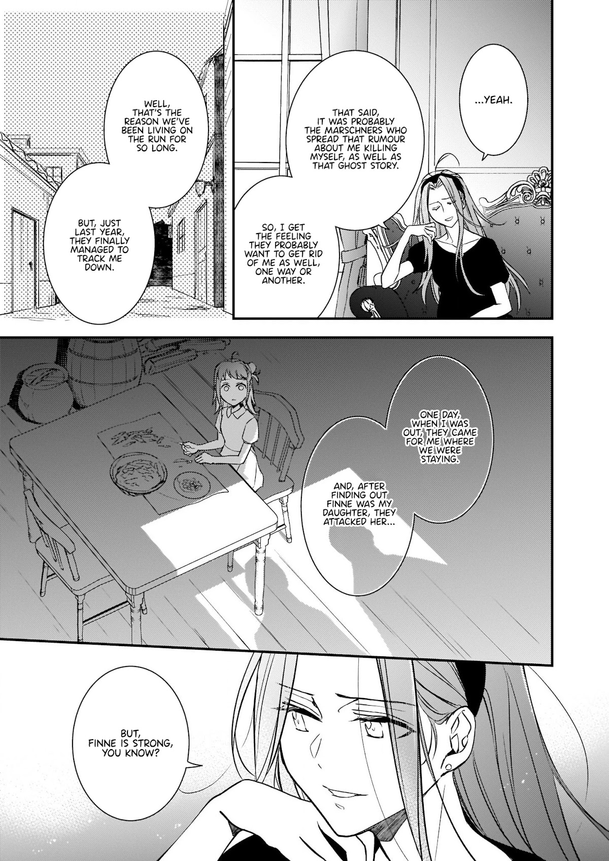 Endo and Kobayashi’s Live Commentary on the Villainess Chapter 10.2 page 3 - Chapter 10.2