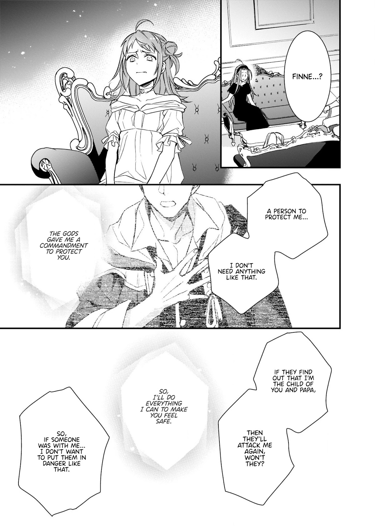 Endo and Kobayashi’s Live Commentary on the Villainess Chapter 10.2 page 9 - Chapter 10.2