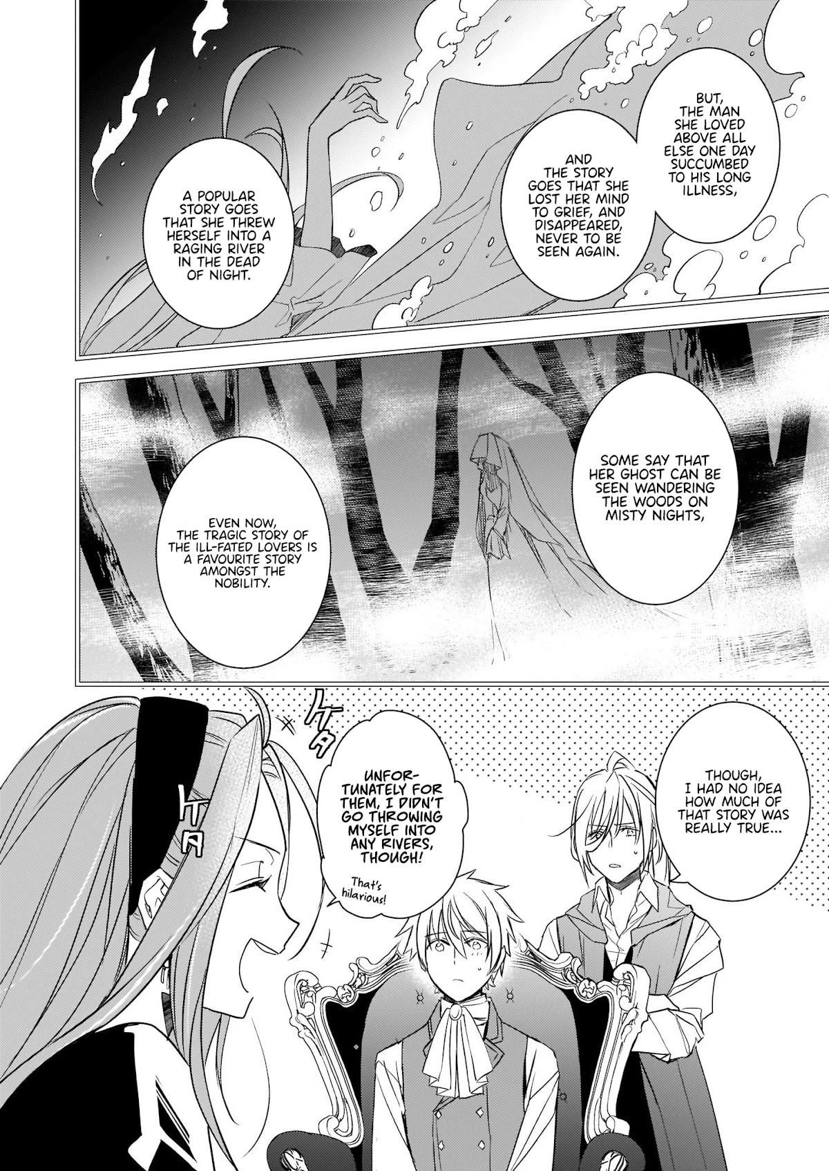 Endo and Kobayashi’s Live Commentary on the Villainess Chapter 10 page 14 - Chapter 10