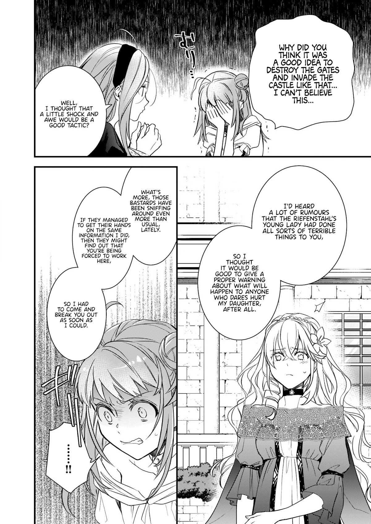 Endo and Kobayashi’s Live Commentary on the Villainess Chapter 10 page 6 - Chapter 10