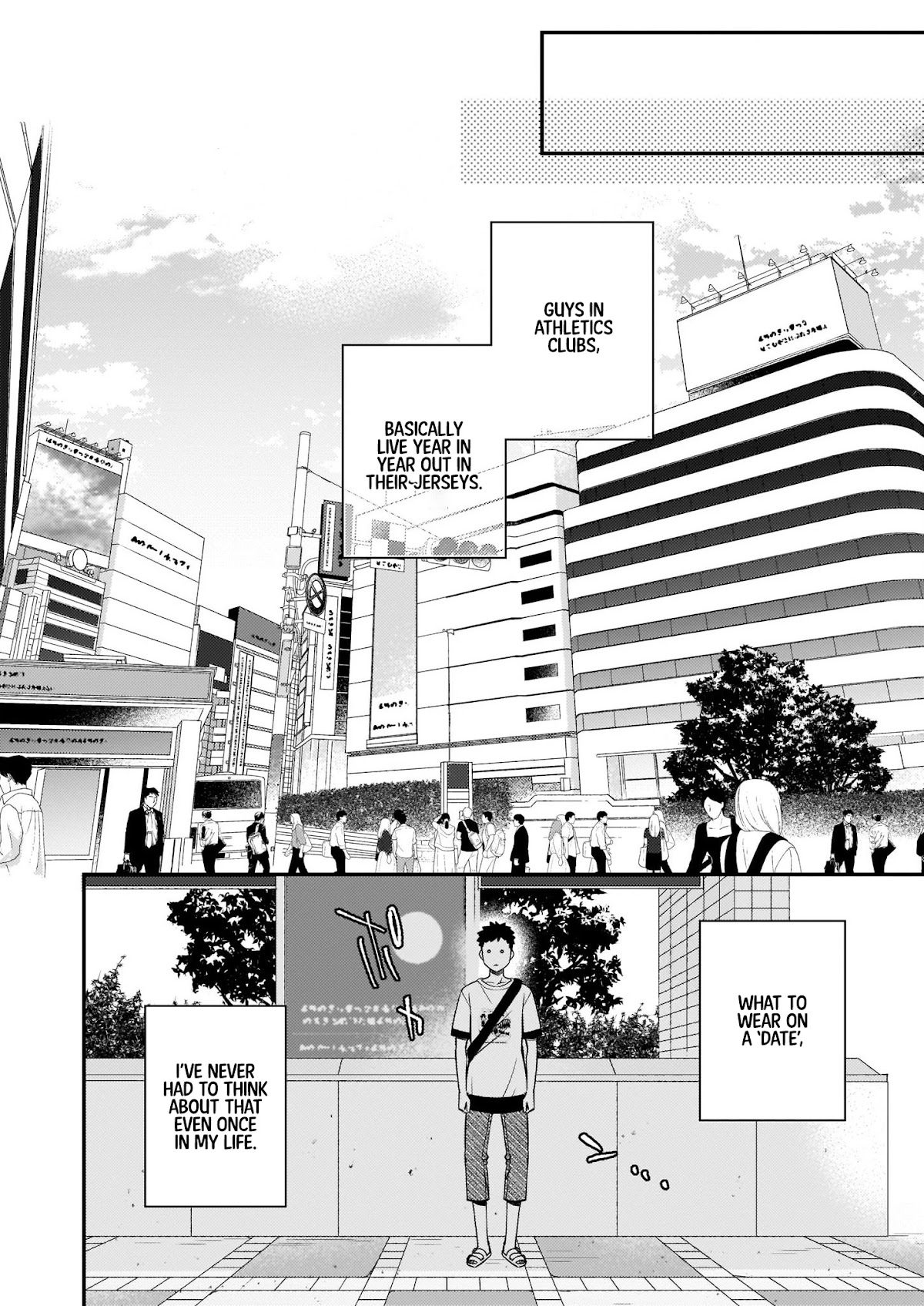 Endo and Kobayashi’s Live Commentary on the Villainess Chapter 11 page 10 - Chapter 11