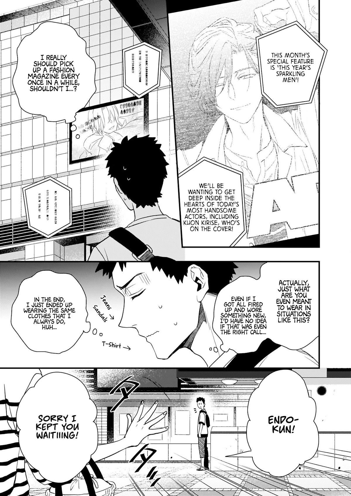 Endo and Kobayashi’s Live Commentary on the Villainess Chapter 11 page 11 - Chapter 11