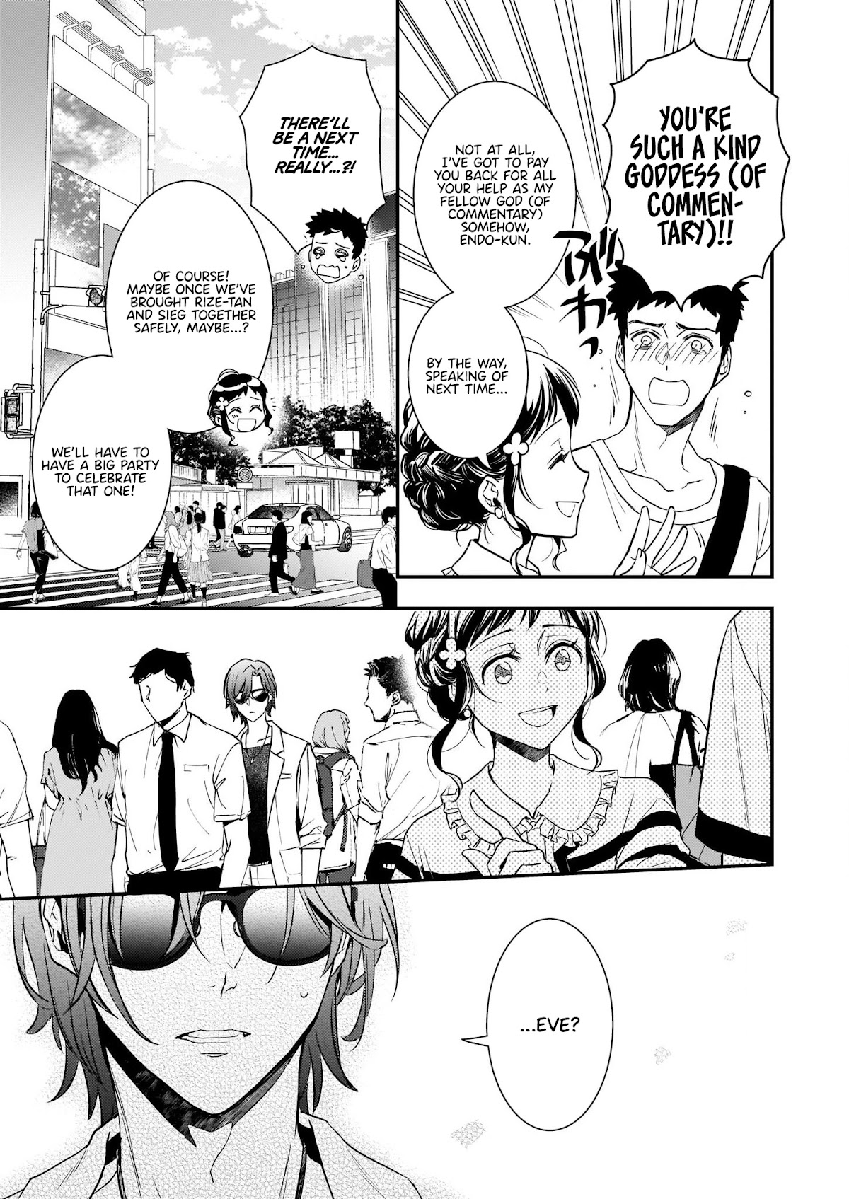 Endo and Kobayashi’s Live Commentary on the Villainess Chapter 11 page 15 - Chapter 11