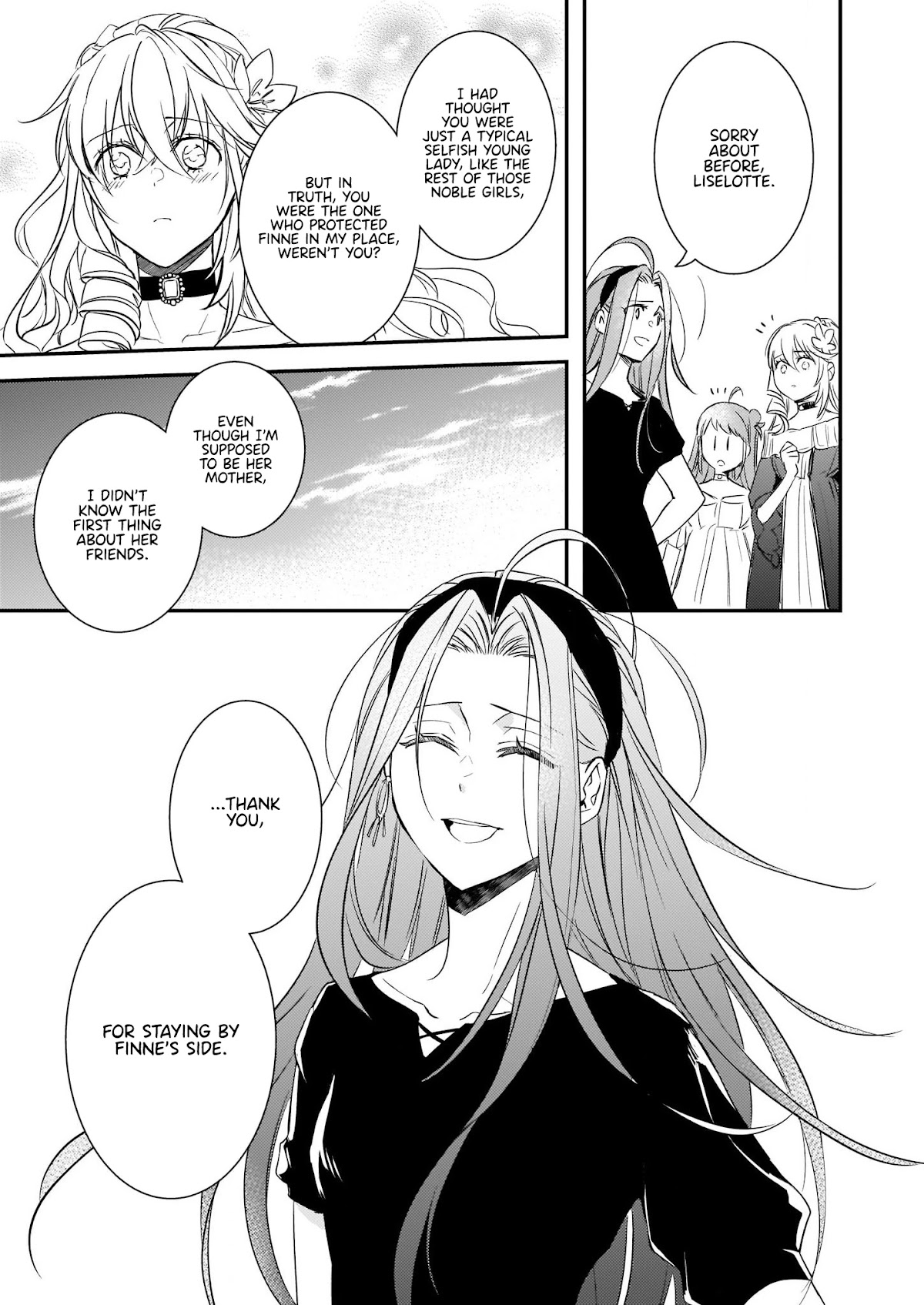 Endo and Kobayashi’s Live Commentary on the Villainess Chapter 11 page 5 - Chapter 11