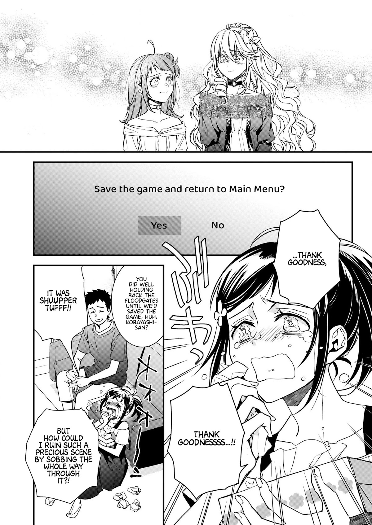 Endo and Kobayashi’s Live Commentary on the Villainess Chapter 11 page 6 - Chapter 11