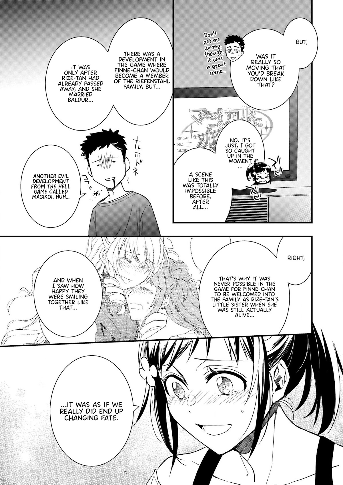 Endo and Kobayashi’s Live Commentary on the Villainess Chapter 11 page 7 - Chapter 11