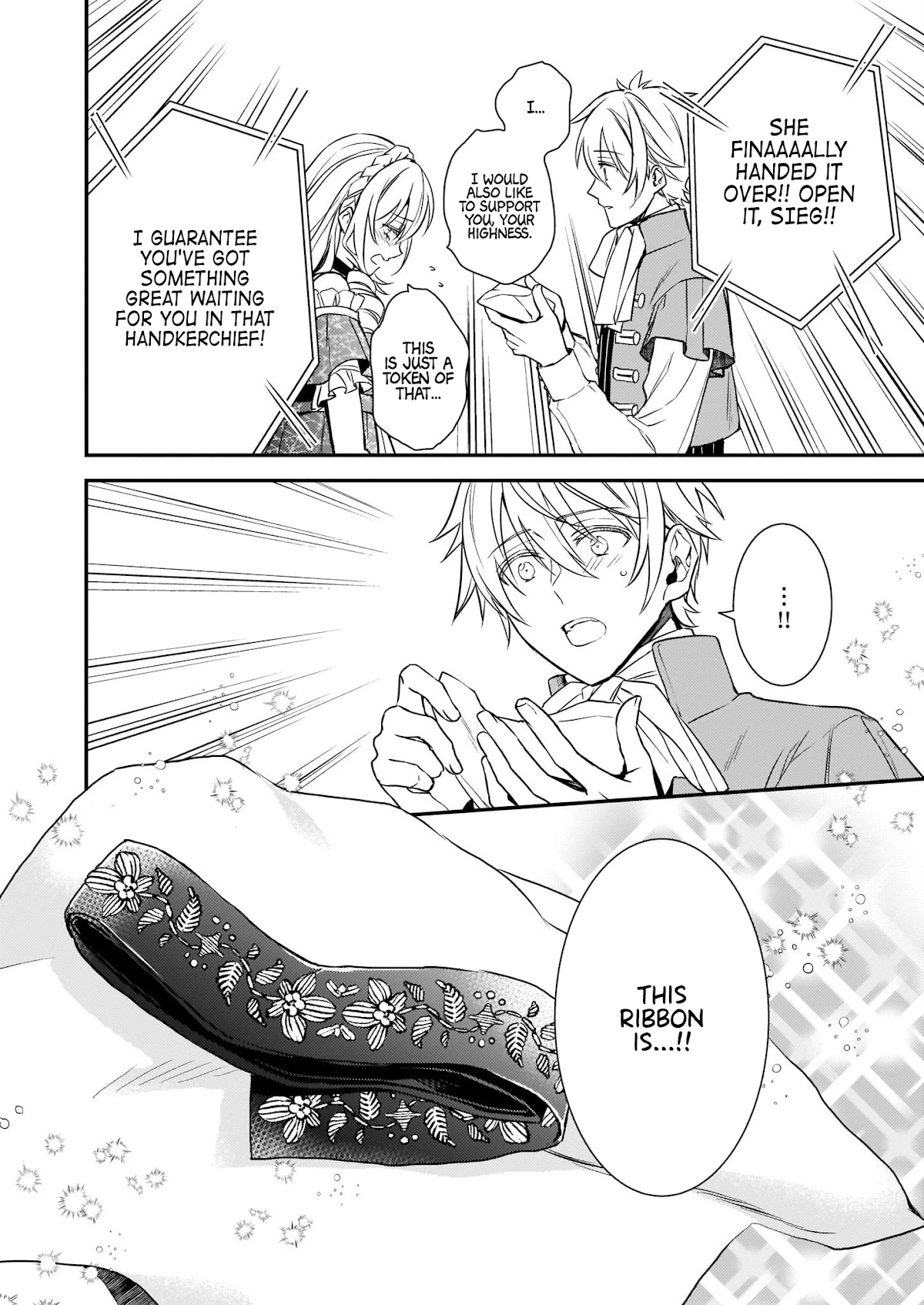 Endo and Kobayashi’s Live Commentary on the Villainess Chapter 12.2 page 11 - Chapter 12.2