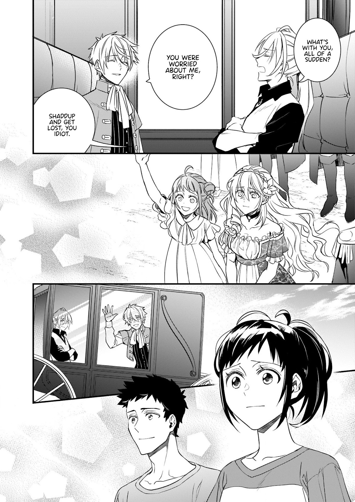 Endo and Kobayashi’s Live Commentary on the Villainess Chapter 12.2 page 17 - Chapter 12.2
