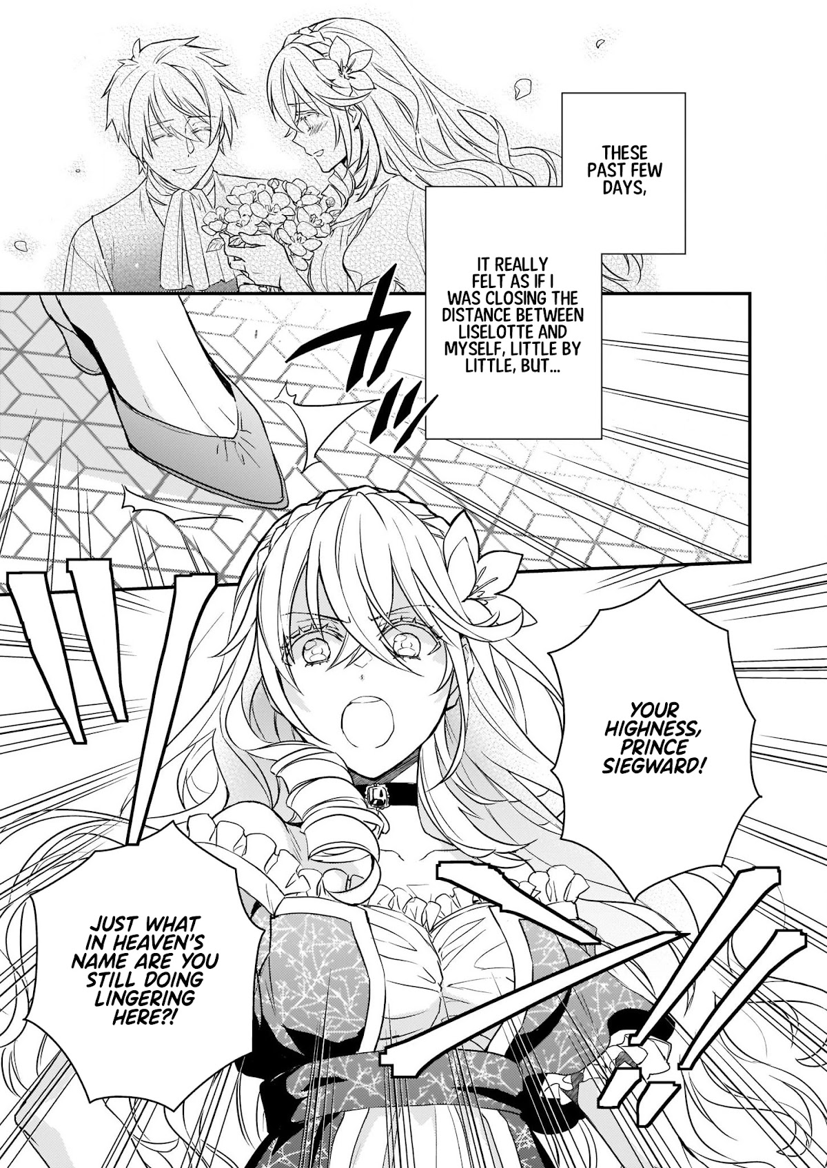 Endo and Kobayashi’s Live Commentary on the Villainess Chapter 12.2 page 2 - Chapter 12.2