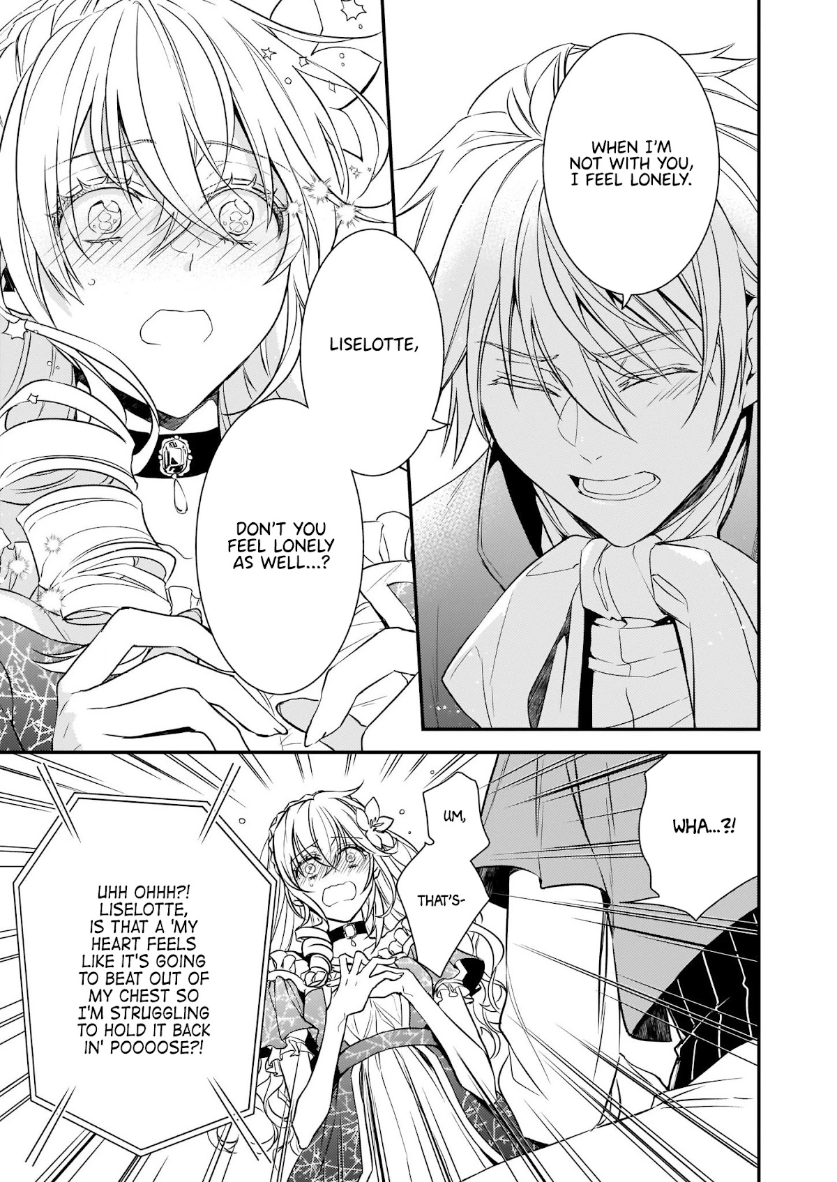 Endo and Kobayashi’s Live Commentary on the Villainess Chapter 12.2 page 8 - Chapter 12.2