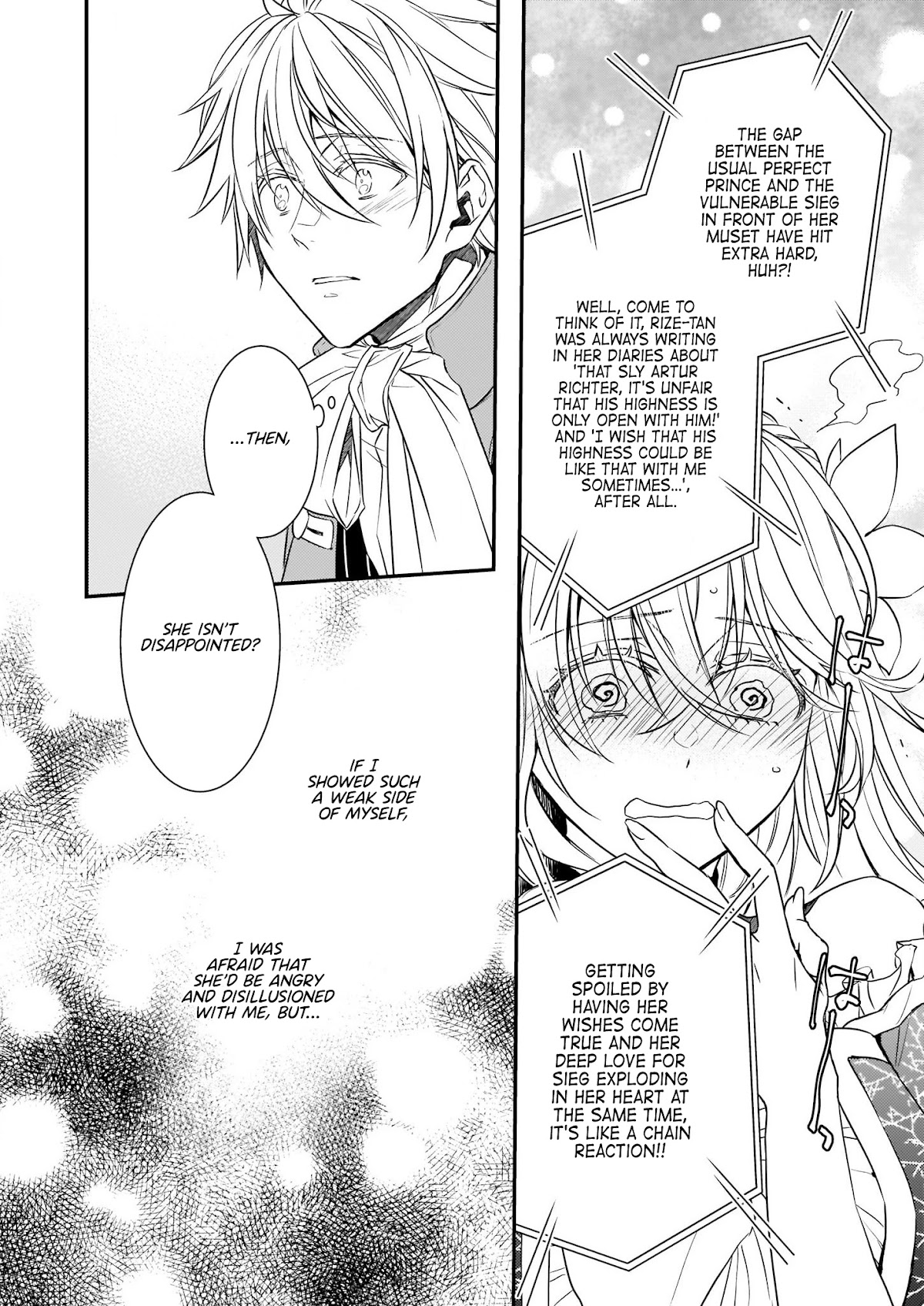 Endo and Kobayashi’s Live Commentary on the Villainess Chapter 12.2 page 9 - Chapter 12.2