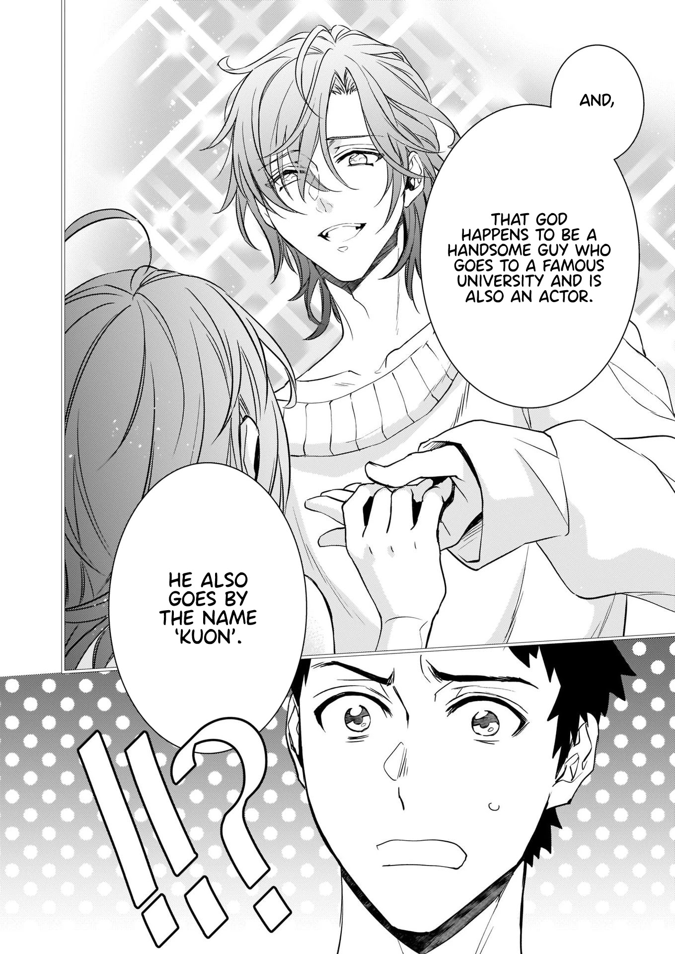 Endo and Kobayashi’s Live Commentary on the Villainess Chapter 12 page 12 - Chapter 12
