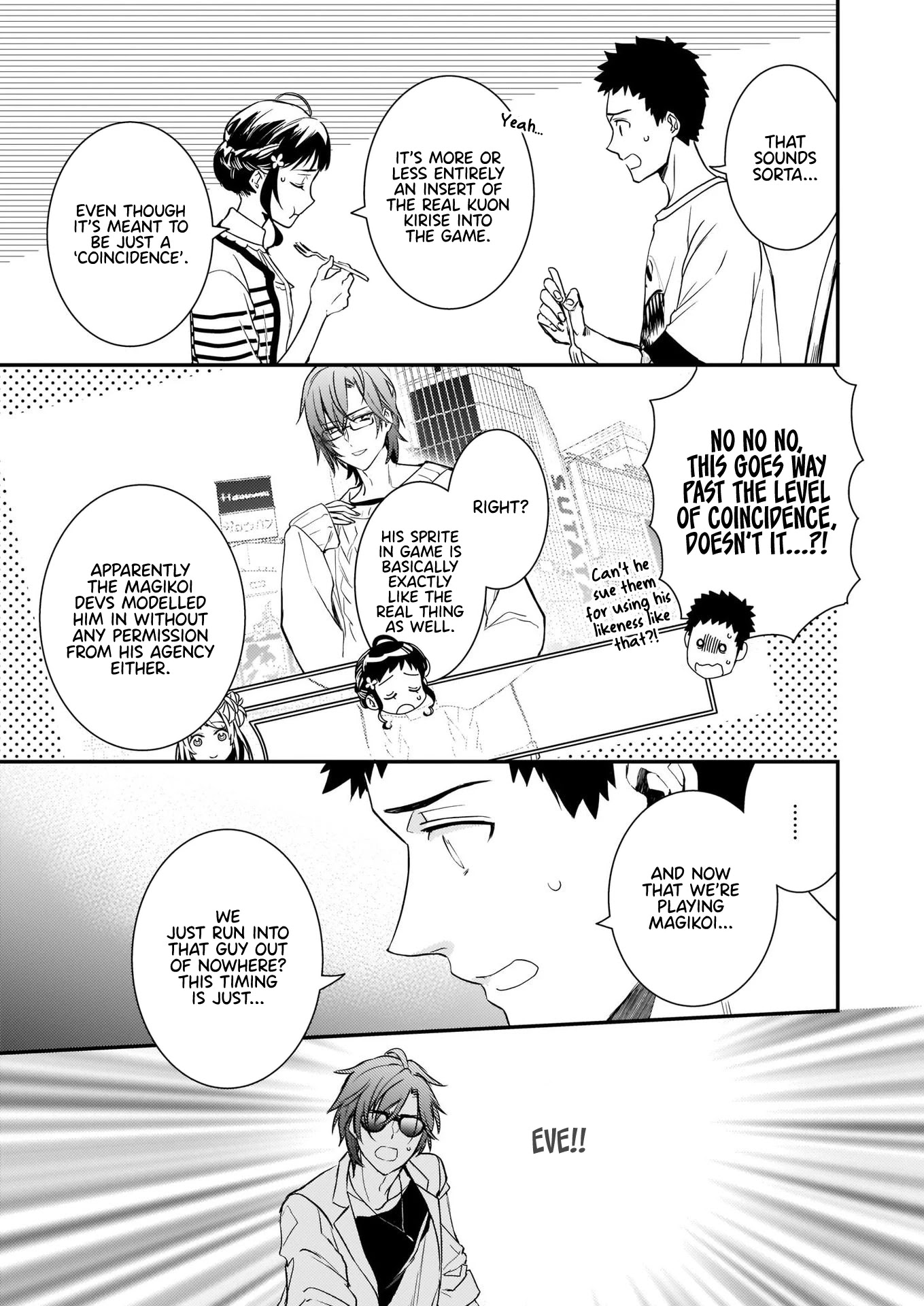 Endo and Kobayashi’s Live Commentary on the Villainess Chapter 12 page 13 - Chapter 12