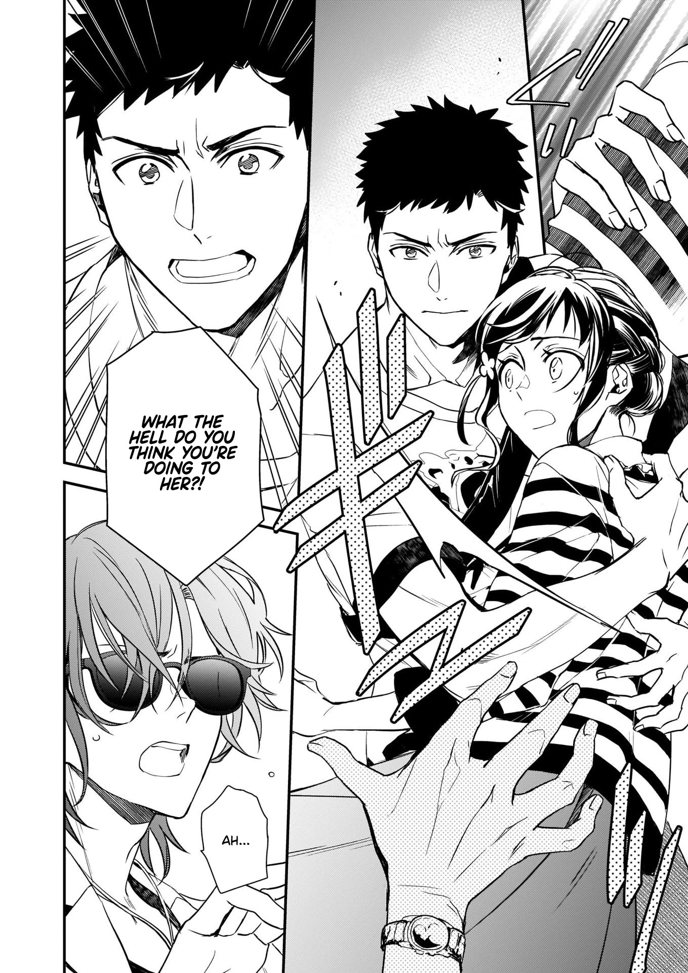 Endo and Kobayashi’s Live Commentary on the Villainess Chapter 12 page 2 - Chapter 12