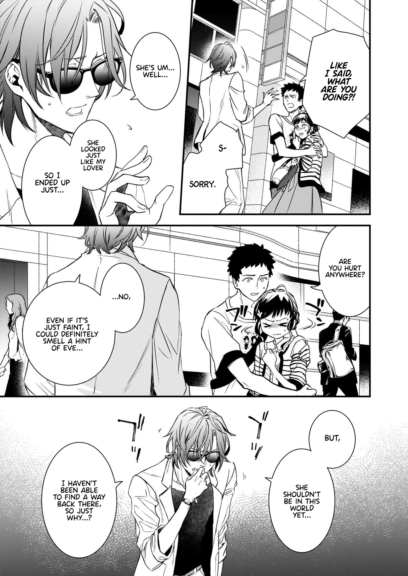 Endo and Kobayashi’s Live Commentary on the Villainess Chapter 12 page 3 - Chapter 12