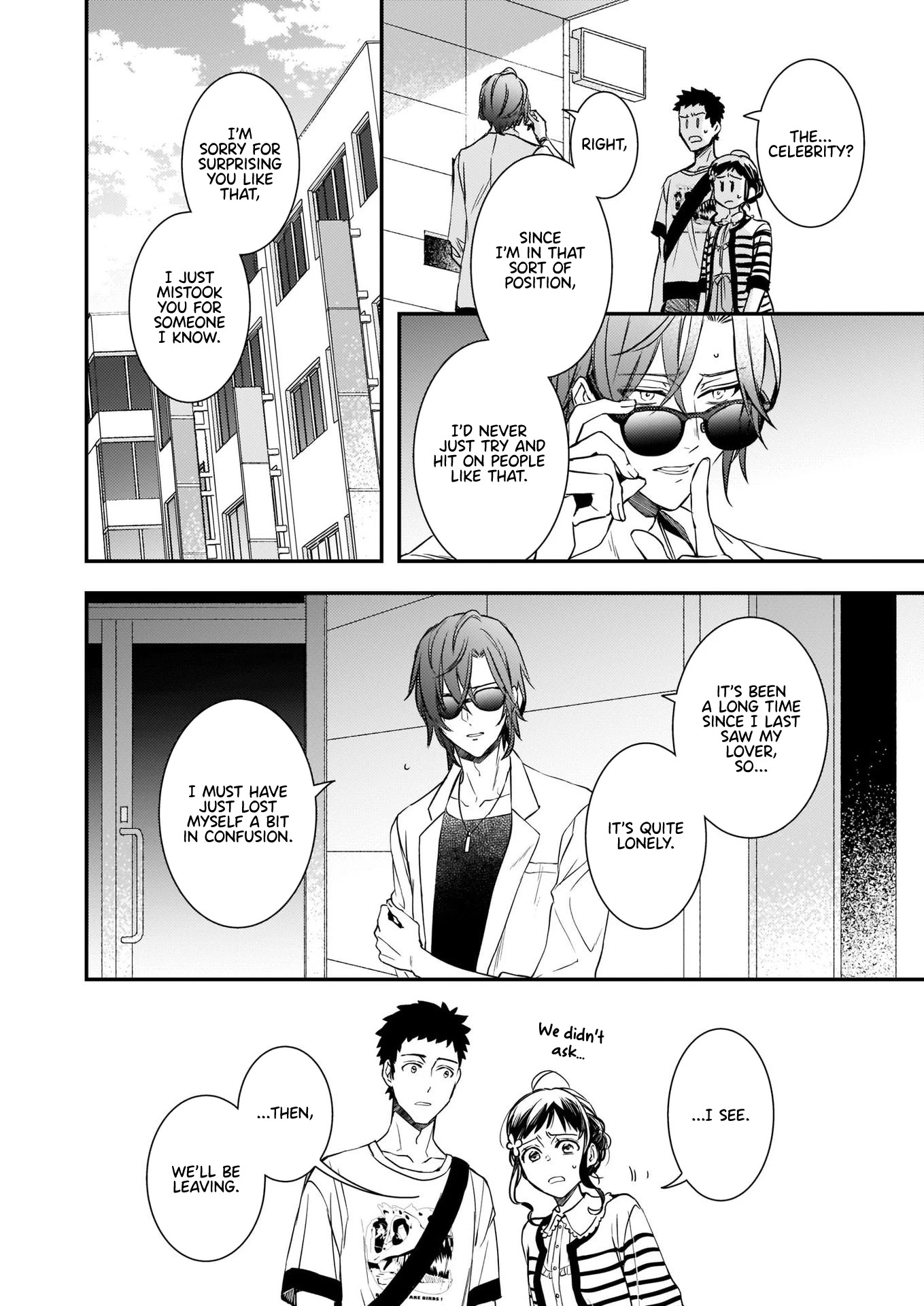 Endo and Kobayashi’s Live Commentary on the Villainess Chapter 12 page 6 - Chapter 12