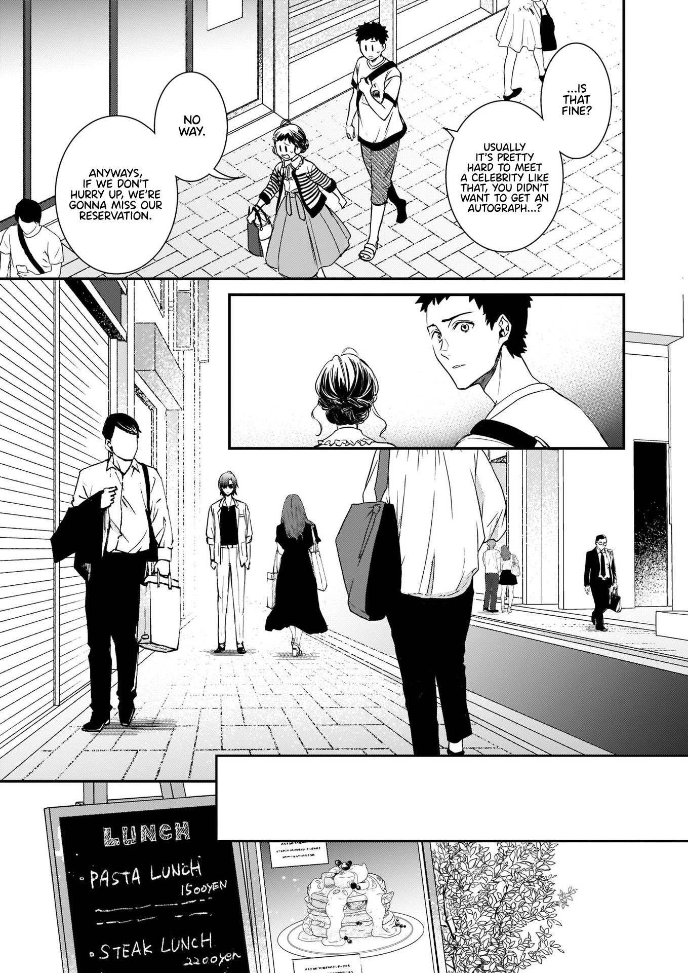 Endo and Kobayashi’s Live Commentary on the Villainess Chapter 12 page 7 - Chapter 12