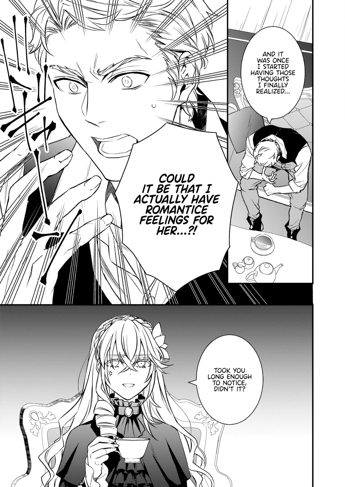 Endo and Kobayashi’s Live Commentary on the Villainess Chapter 13 page 11 - Chapter 13