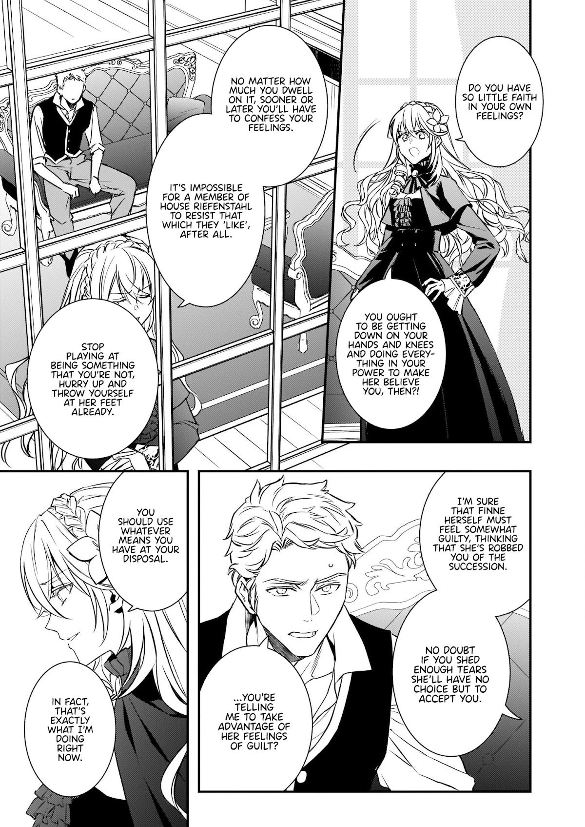 Endo and Kobayashi’s Live Commentary on the Villainess Chapter 13 page 17 - Chapter 13