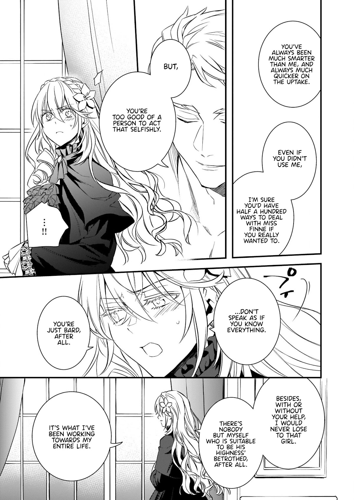 Endo and Kobayashi’s Live Commentary on the Villainess Chapter 13 page 21 - Chapter 13