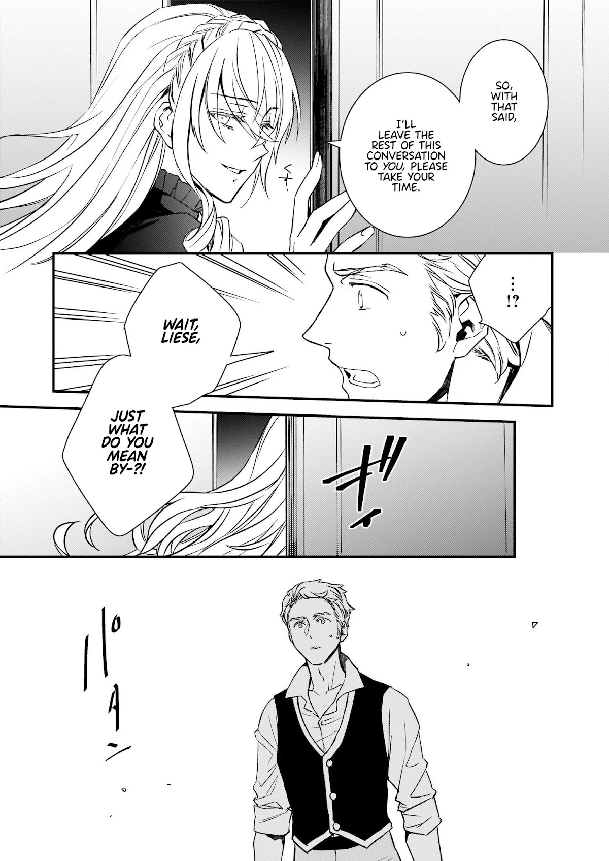 Endo and Kobayashi’s Live Commentary on the Villainess Chapter 13 page 27 - Chapter 13