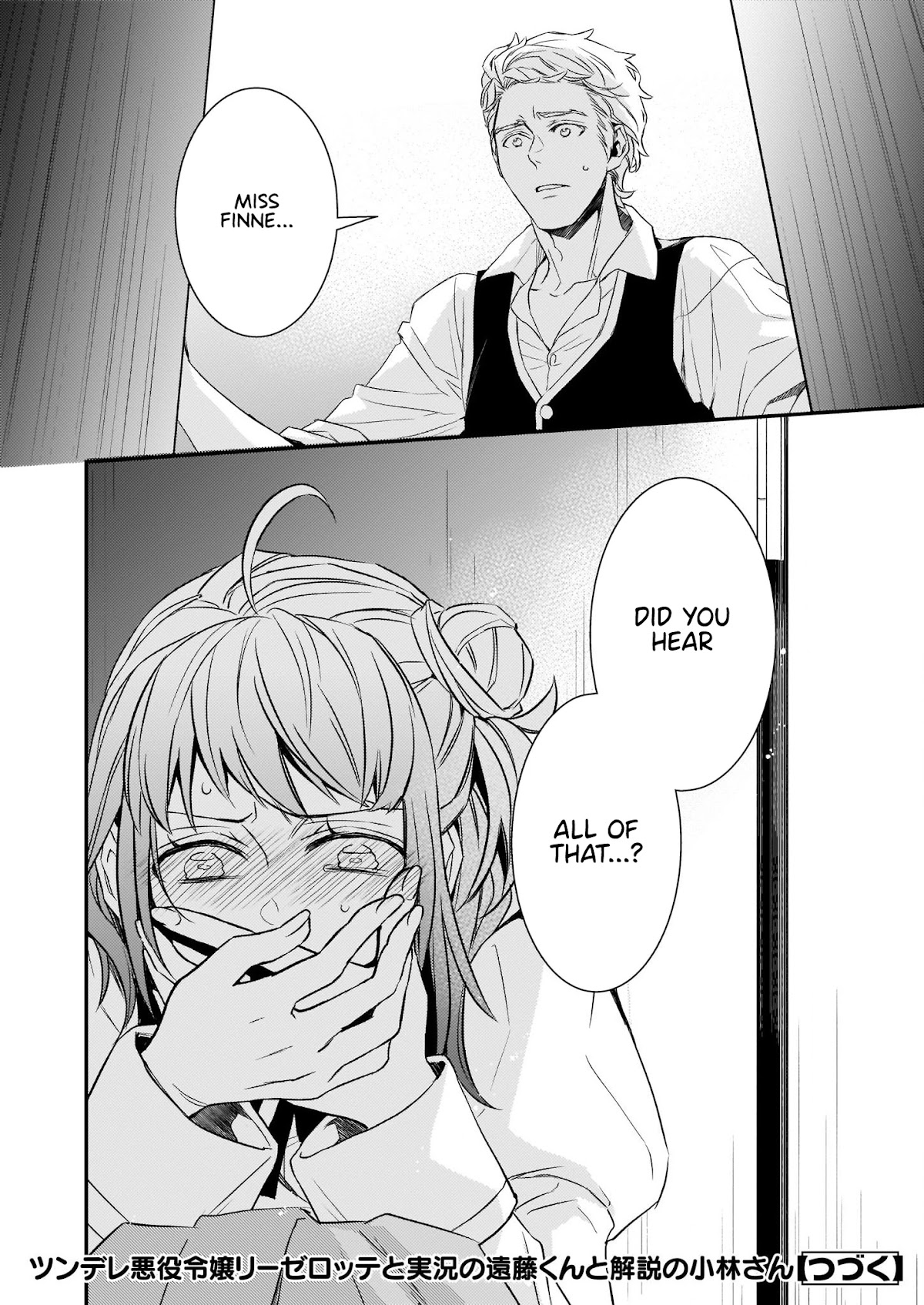 Endo and Kobayashi’s Live Commentary on the Villainess Chapter 13 page 30 - Chapter 13