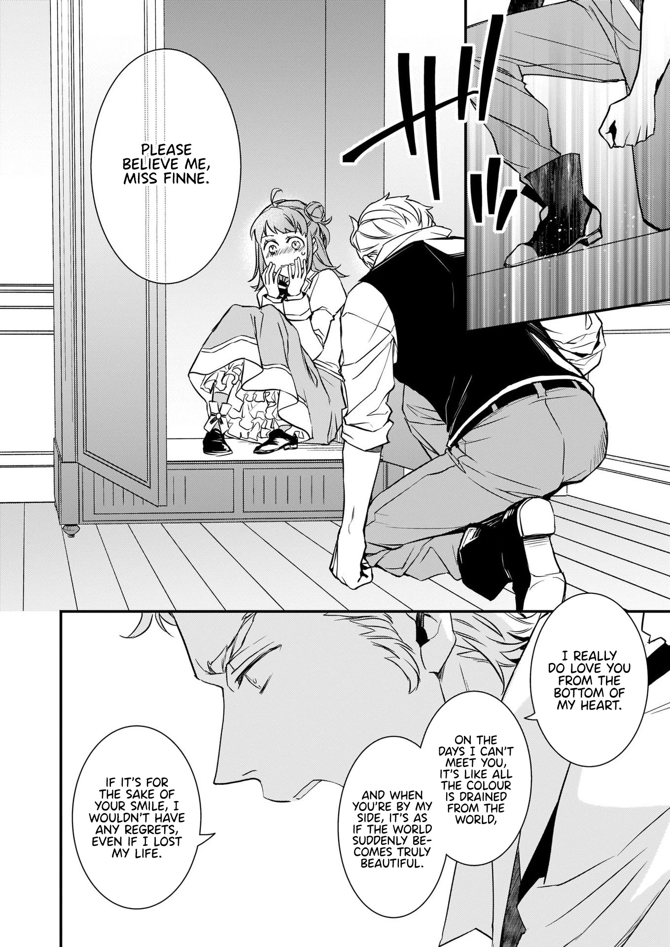 Endo and Kobayashi’s Live Commentary on the Villainess Chapter 14.1 page 10 - Chapter 14.1