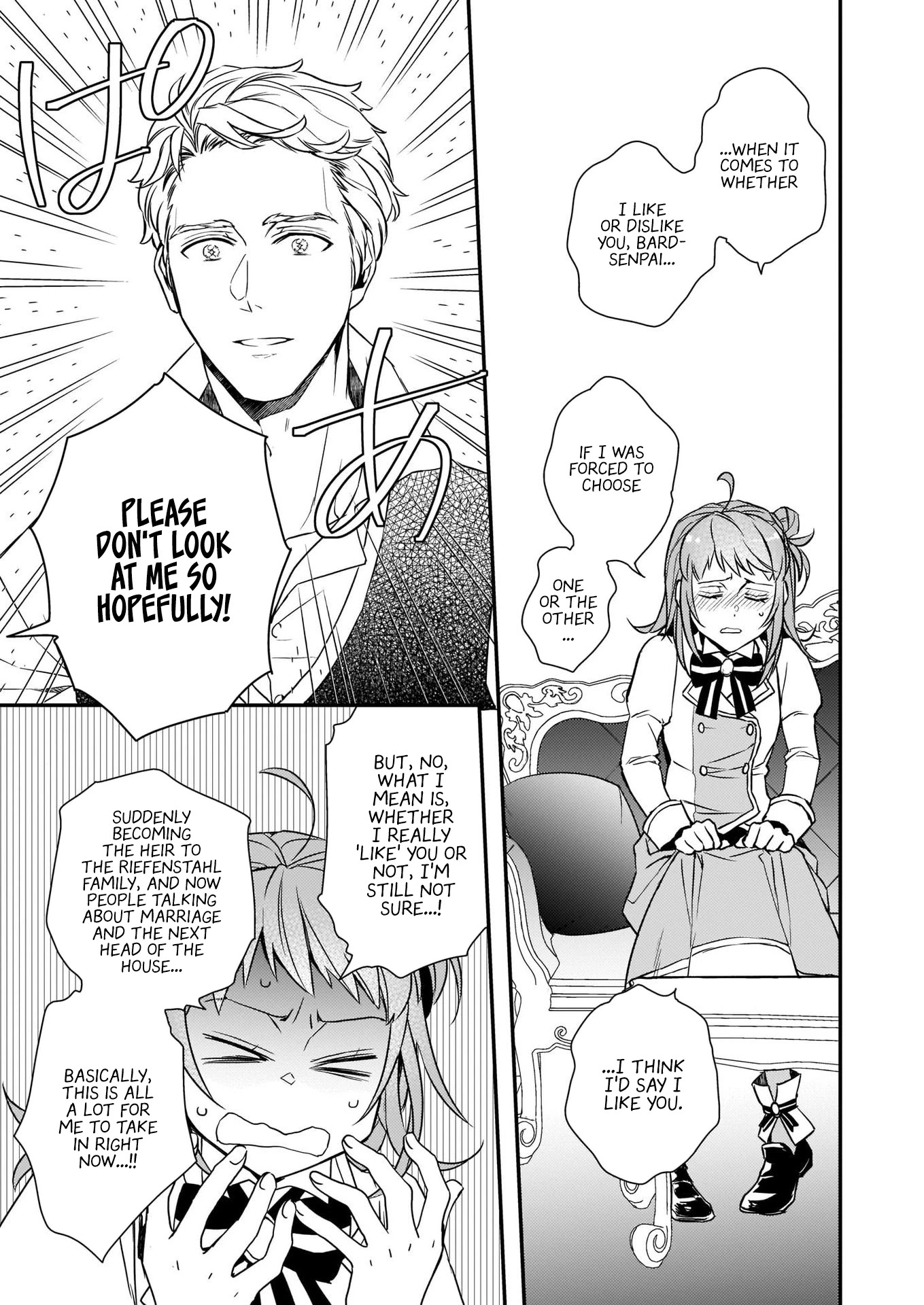 Endo and Kobayashi’s Live Commentary on the Villainess Chapter 14.1 page 13 - Chapter 14.1