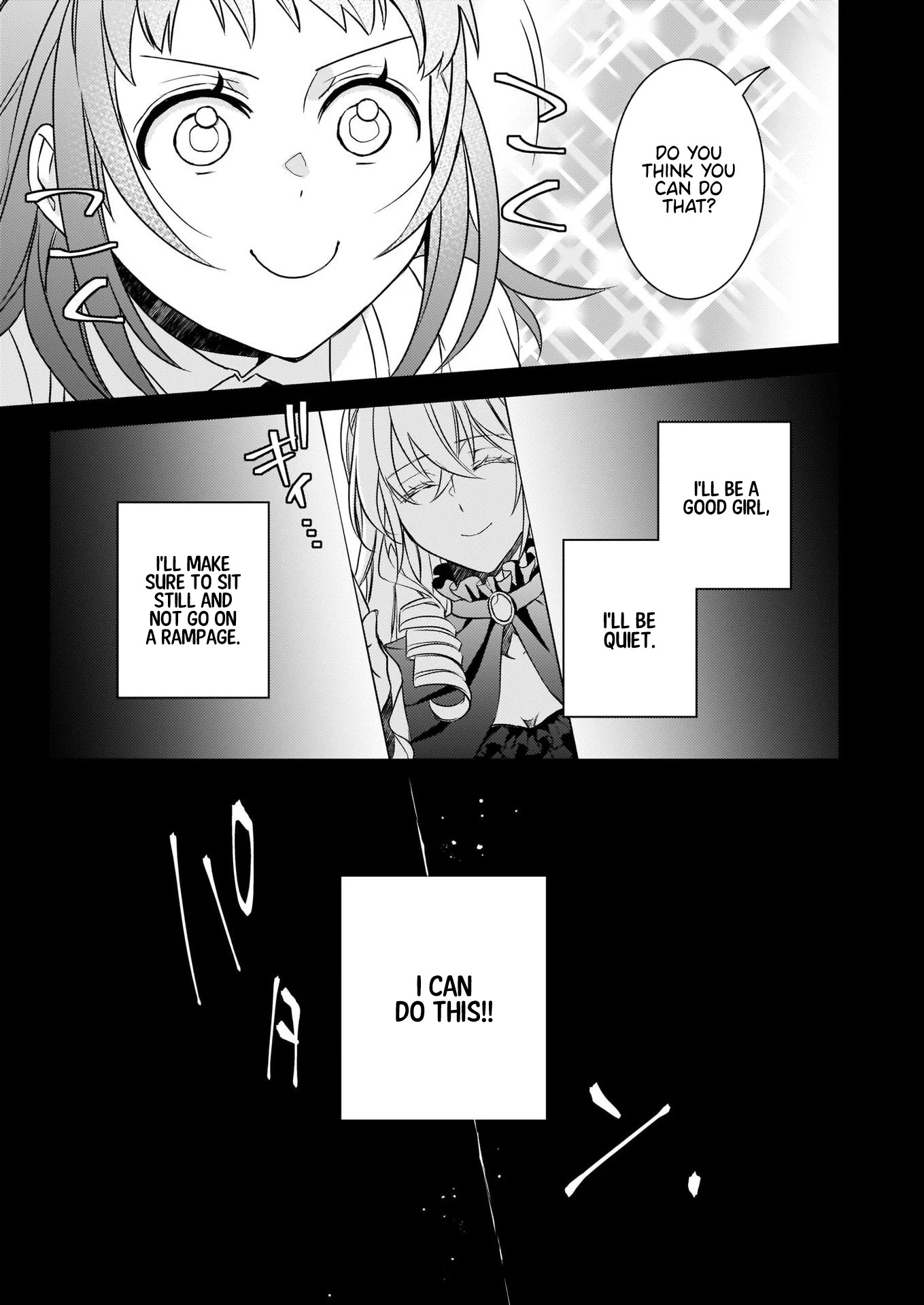 Endo and Kobayashi’s Live Commentary on the Villainess Chapter 14.1 page 7 - Chapter 14.1