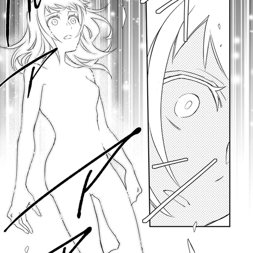 Endo and Kobayashi’s Live Commentary on the Villainess Chapter 14.1 cover