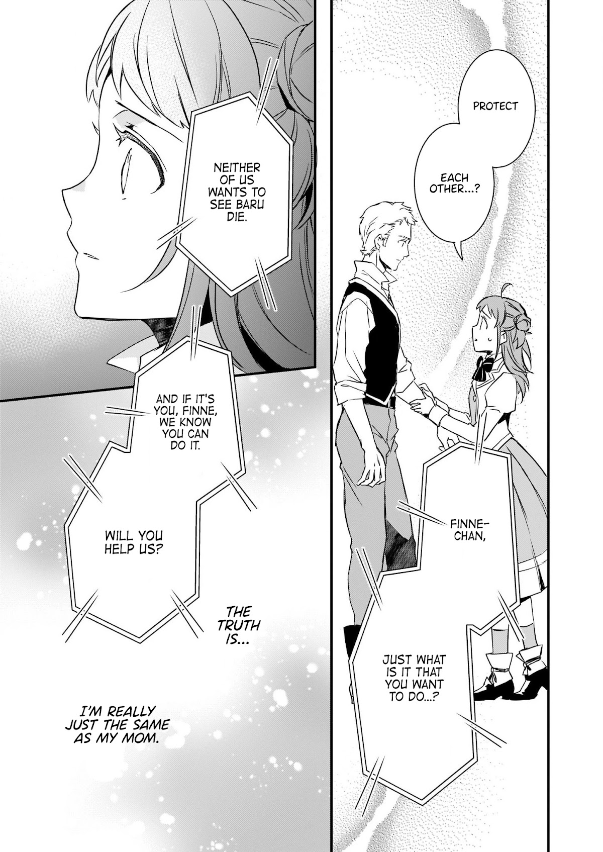 Endo and Kobayashi’s Live Commentary on the Villainess Chapter 14.2 page 10 - Chapter 14.2