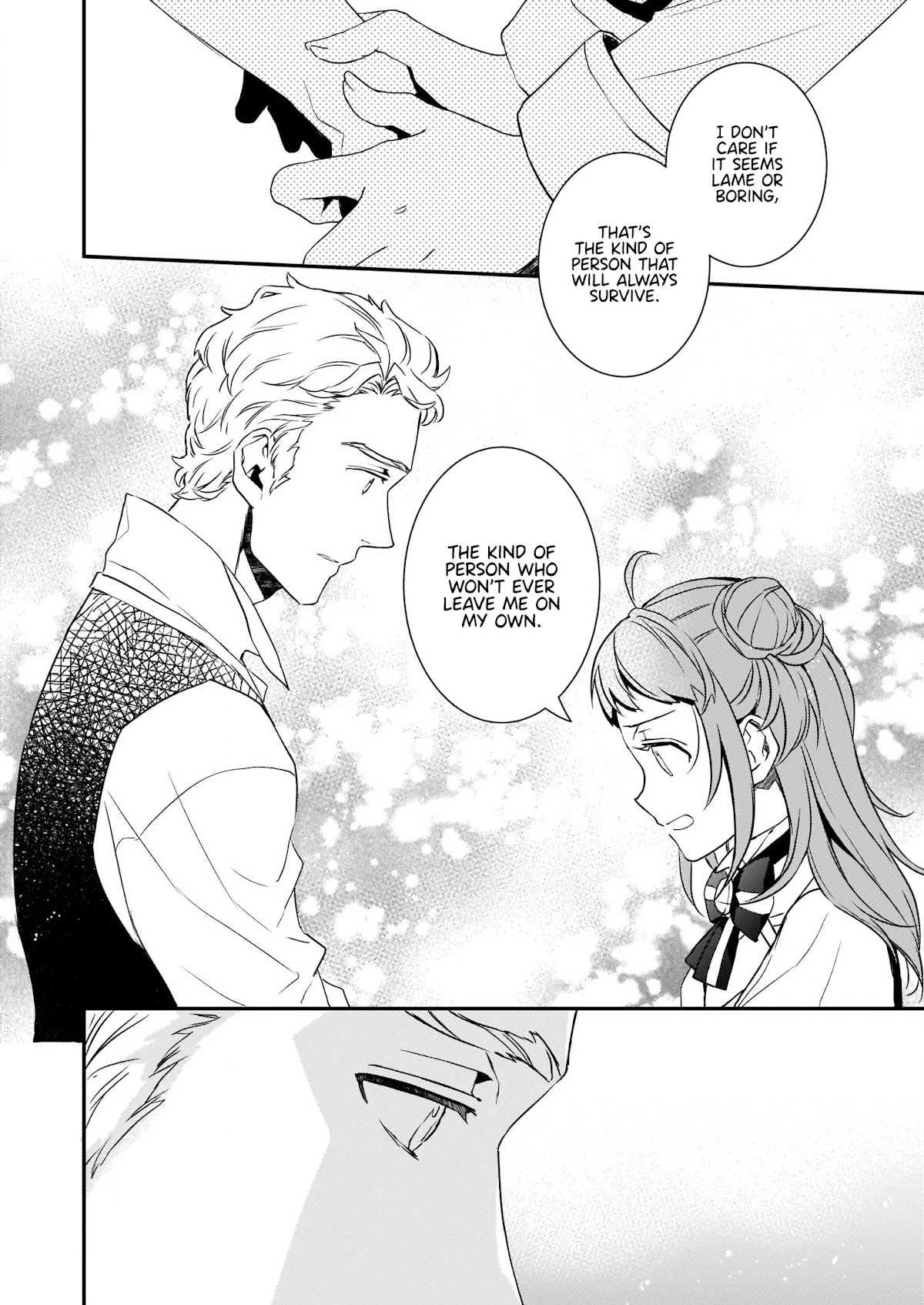 Endo and Kobayashi’s Live Commentary on the Villainess Chapter 14.2 page 13 - Chapter 14.2