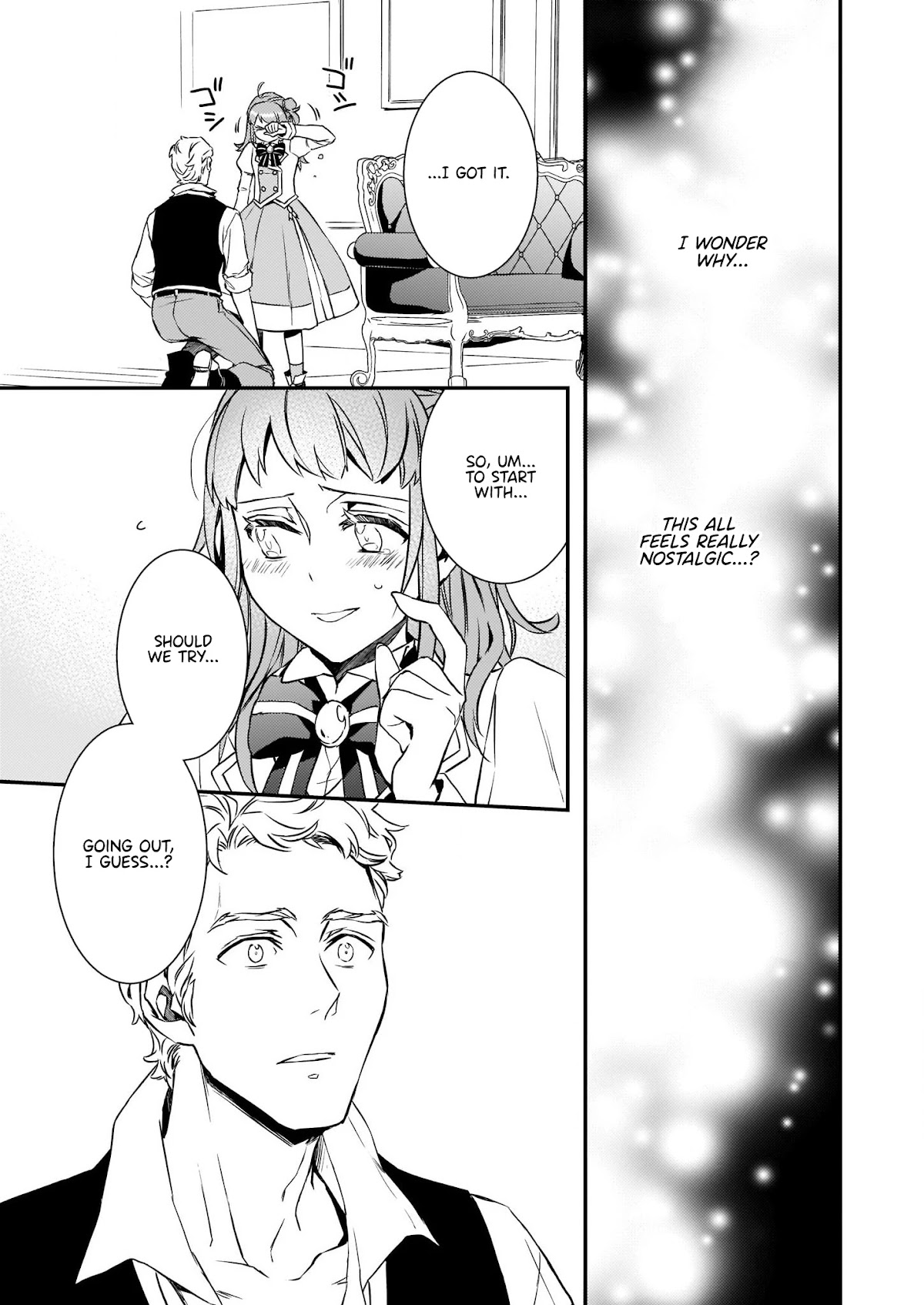 Endo and Kobayashi’s Live Commentary on the Villainess Chapter 14.2 page 16 - Chapter 14.2