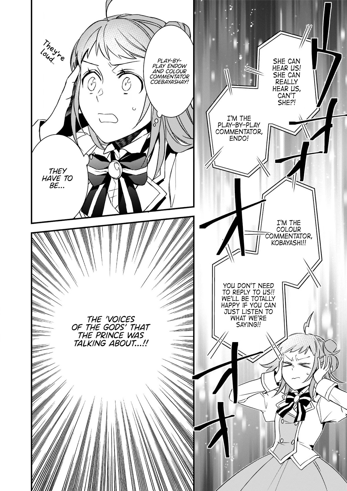 Endo and Kobayashi’s Live Commentary on the Villainess Chapter 14.2 page 5 - Chapter 14.2