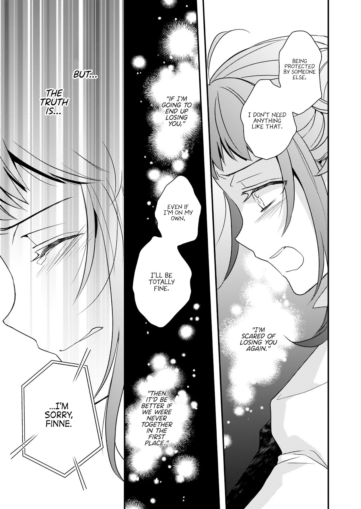 Endo and Kobayashi’s Live Commentary on the Villainess Chapter 14.2 page 8 - Chapter 14.2