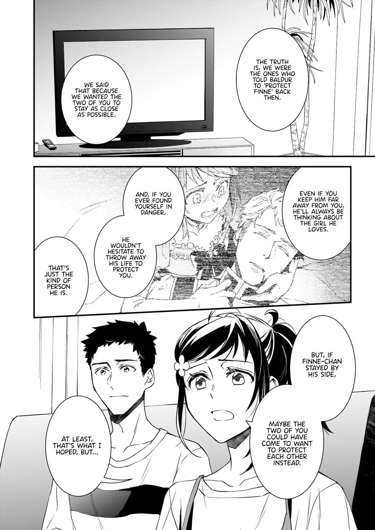 Endo and Kobayashi’s Live Commentary on the Villainess Chapter 14.2 page 9 - Chapter 14.2