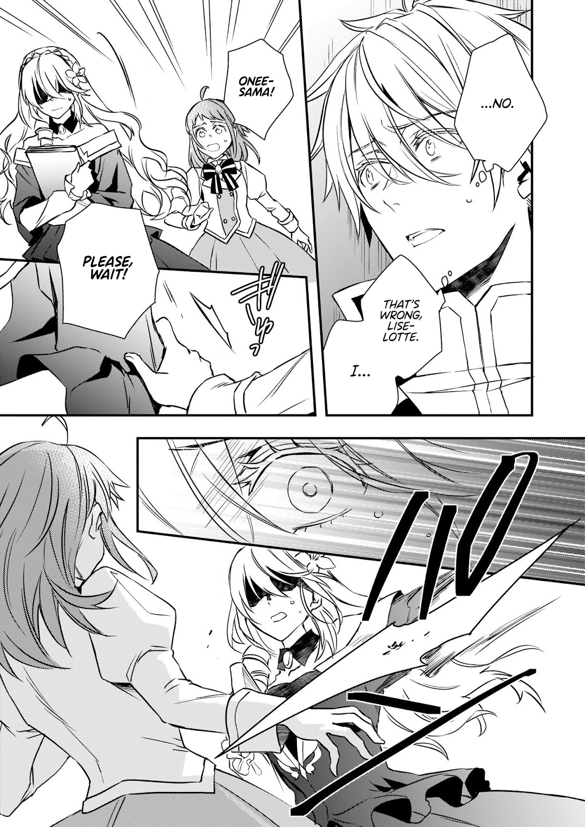 Endo and Kobayashi’s Live Commentary on the Villainess Chapter 15 page 13 - Chapter 15