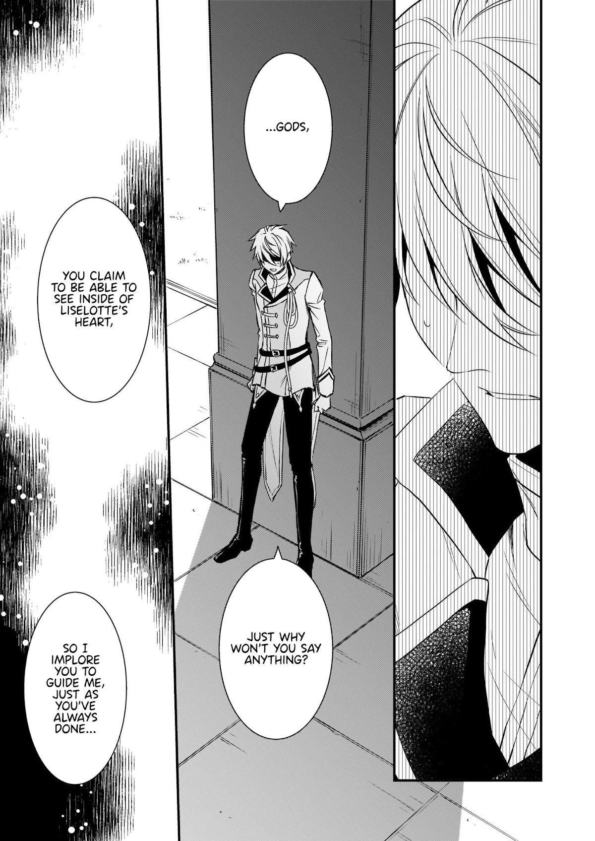 Endo and Kobayashi’s Live Commentary on the Villainess Chapter 15 page 15 - Chapter 15