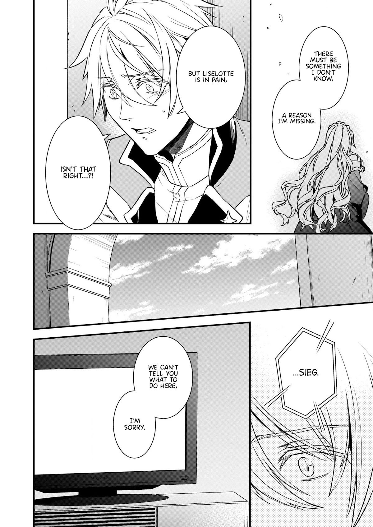 Endo and Kobayashi’s Live Commentary on the Villainess Chapter 15 page 16 - Chapter 15