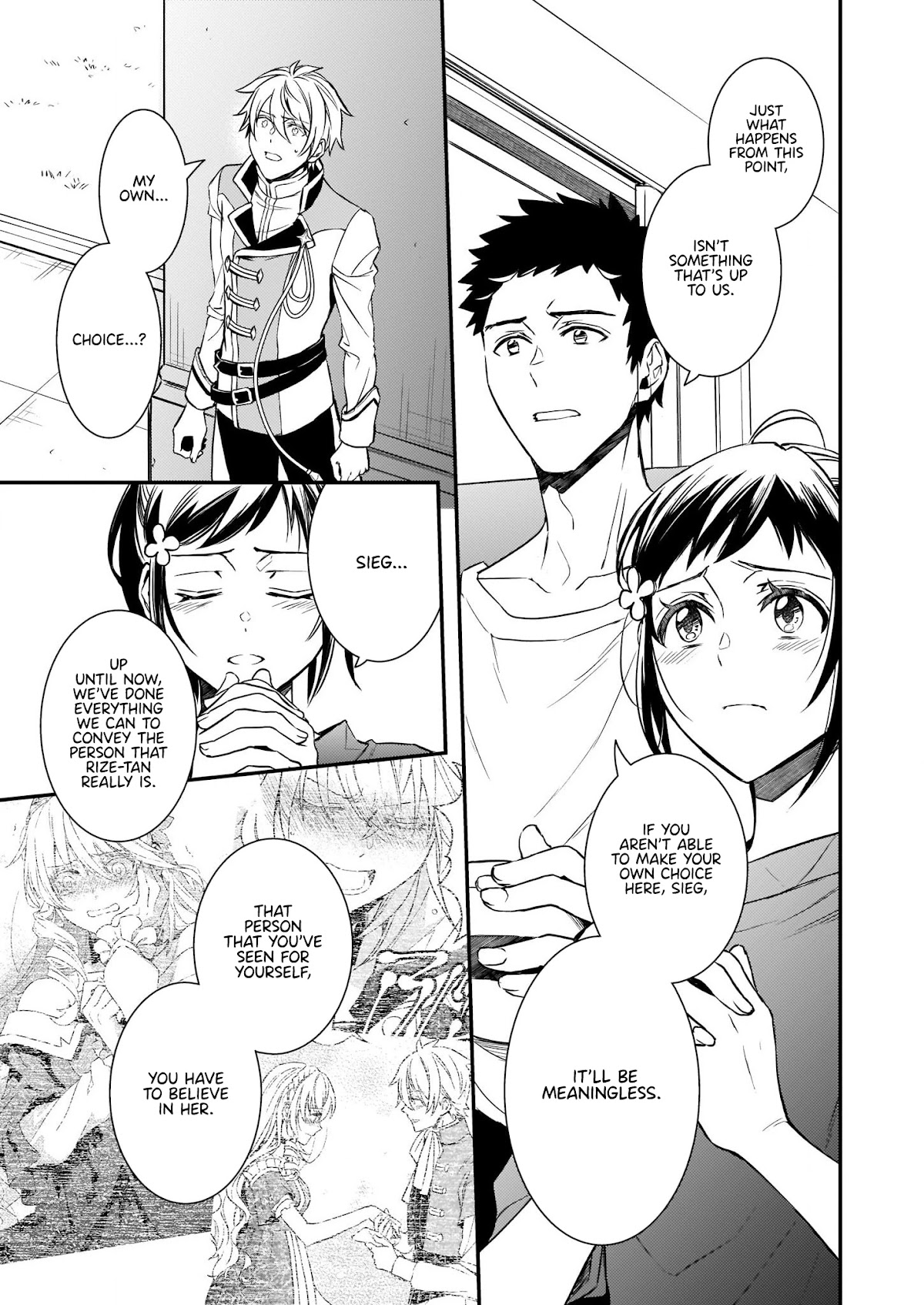 Endo and Kobayashi’s Live Commentary on the Villainess Chapter 15 page 17 - Chapter 15