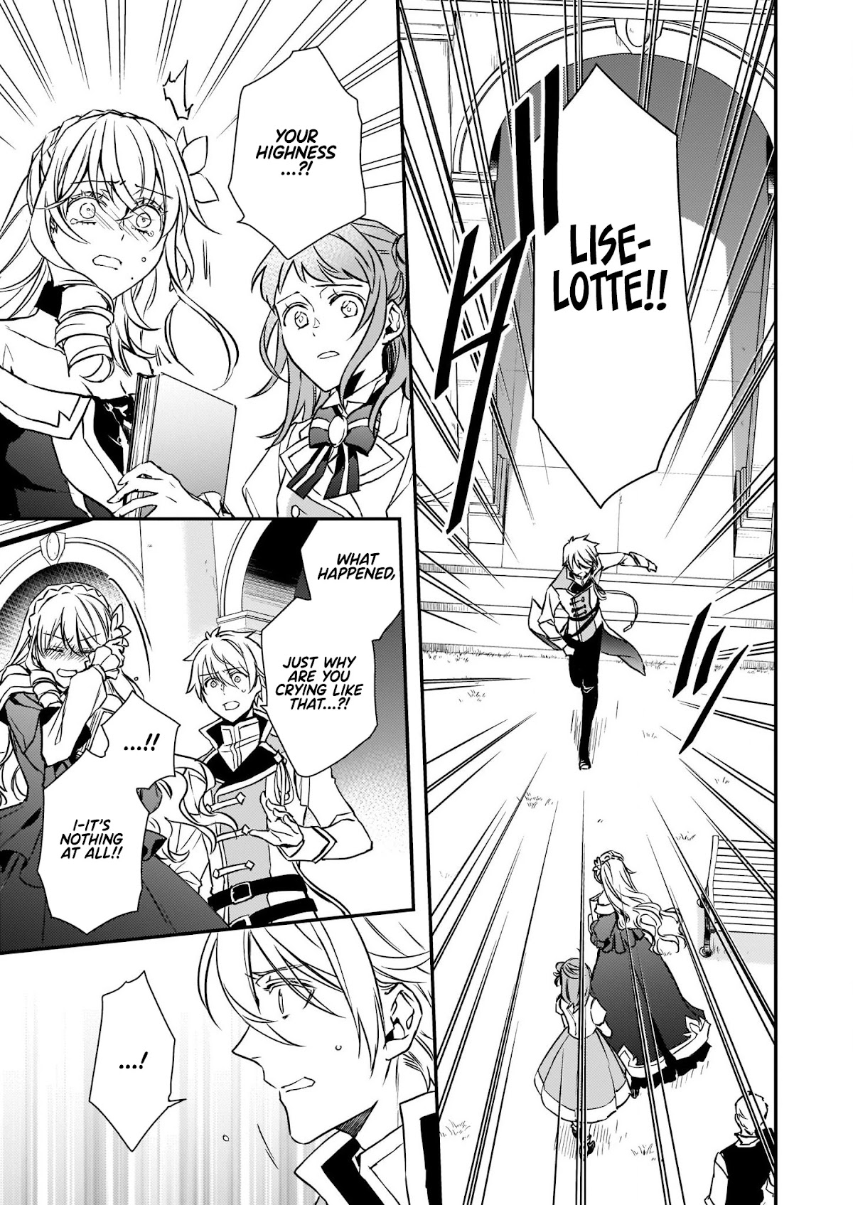 Endo and Kobayashi’s Live Commentary on the Villainess Chapter 15 page 19 - Chapter 15