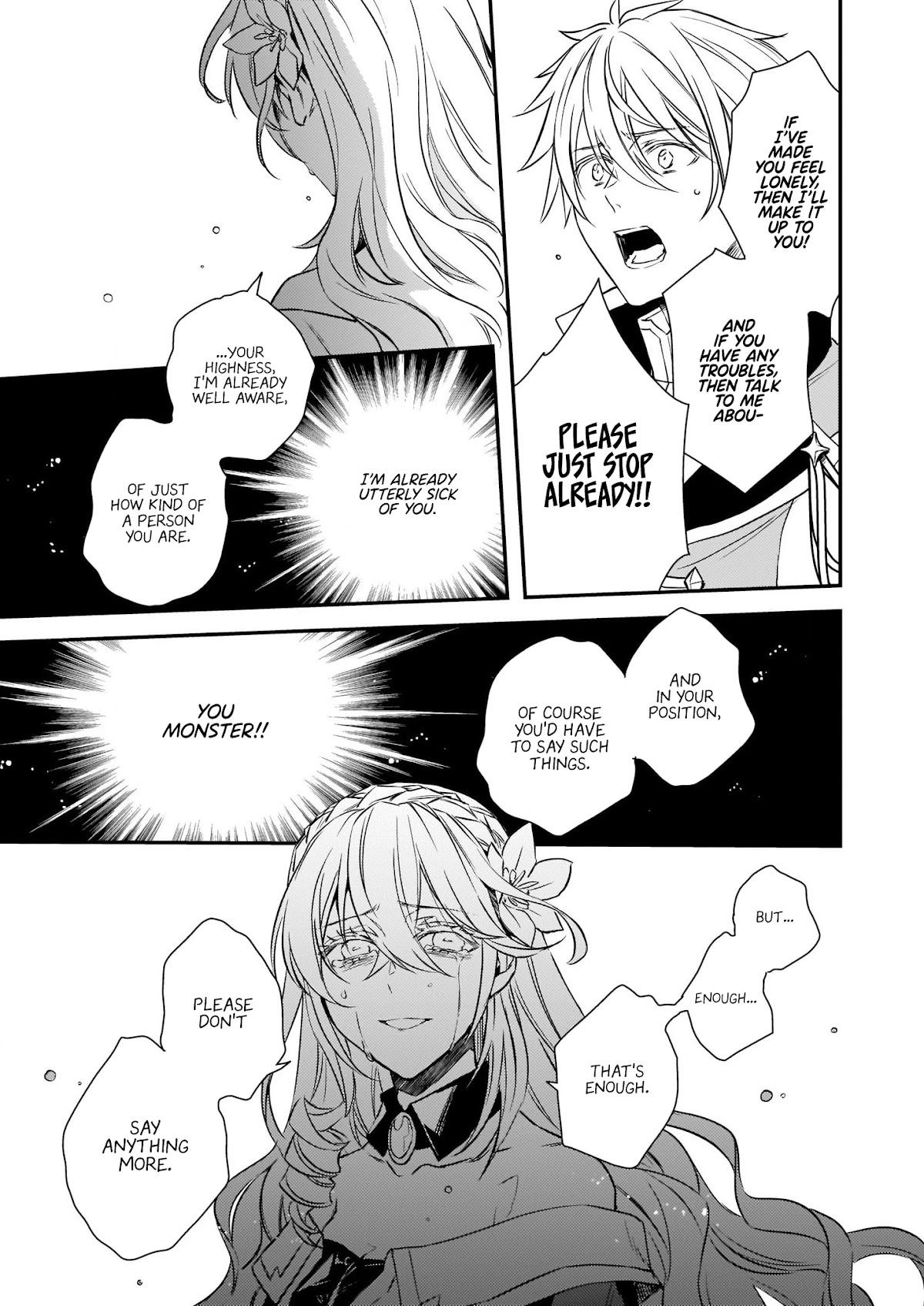 Endo and Kobayashi’s Live Commentary on the Villainess Chapter 15 page 21 - Chapter 15