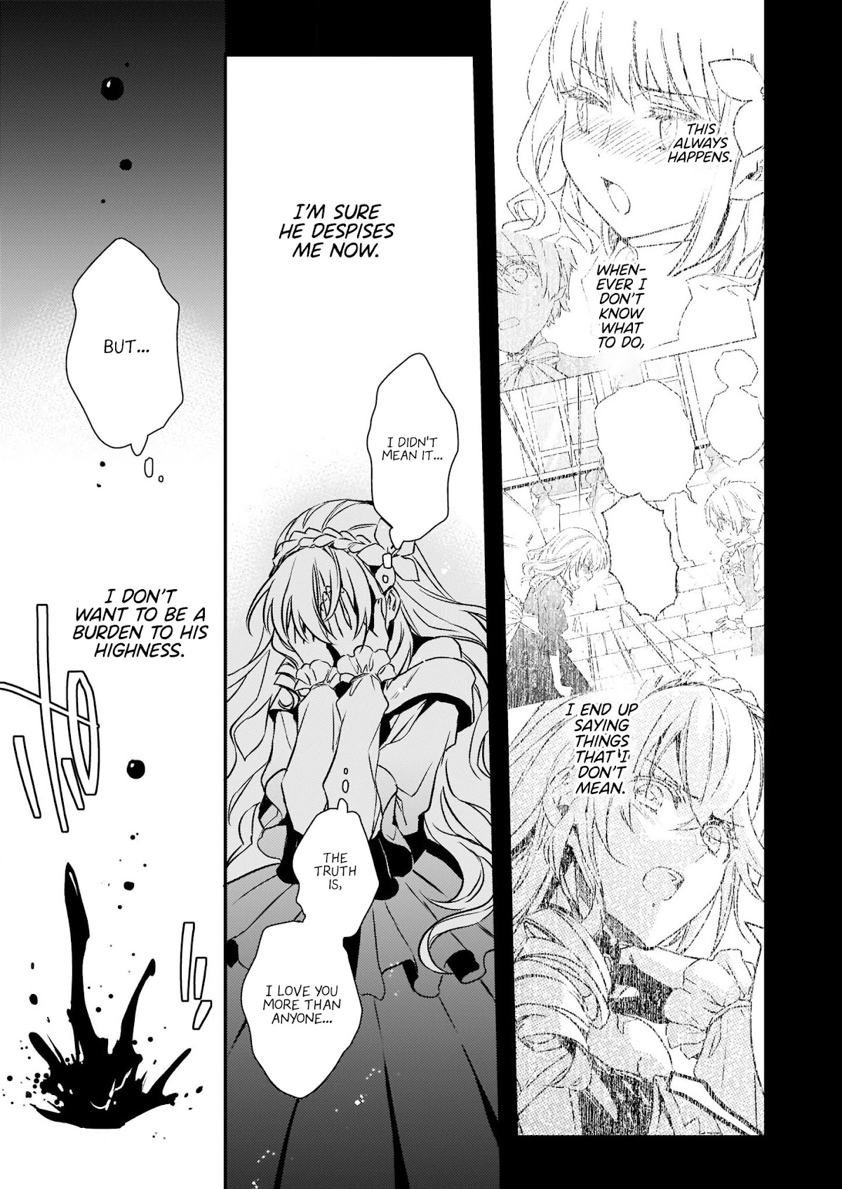 Endo and Kobayashi’s Live Commentary on the Villainess Chapter 16 page 13 - Chapter 16