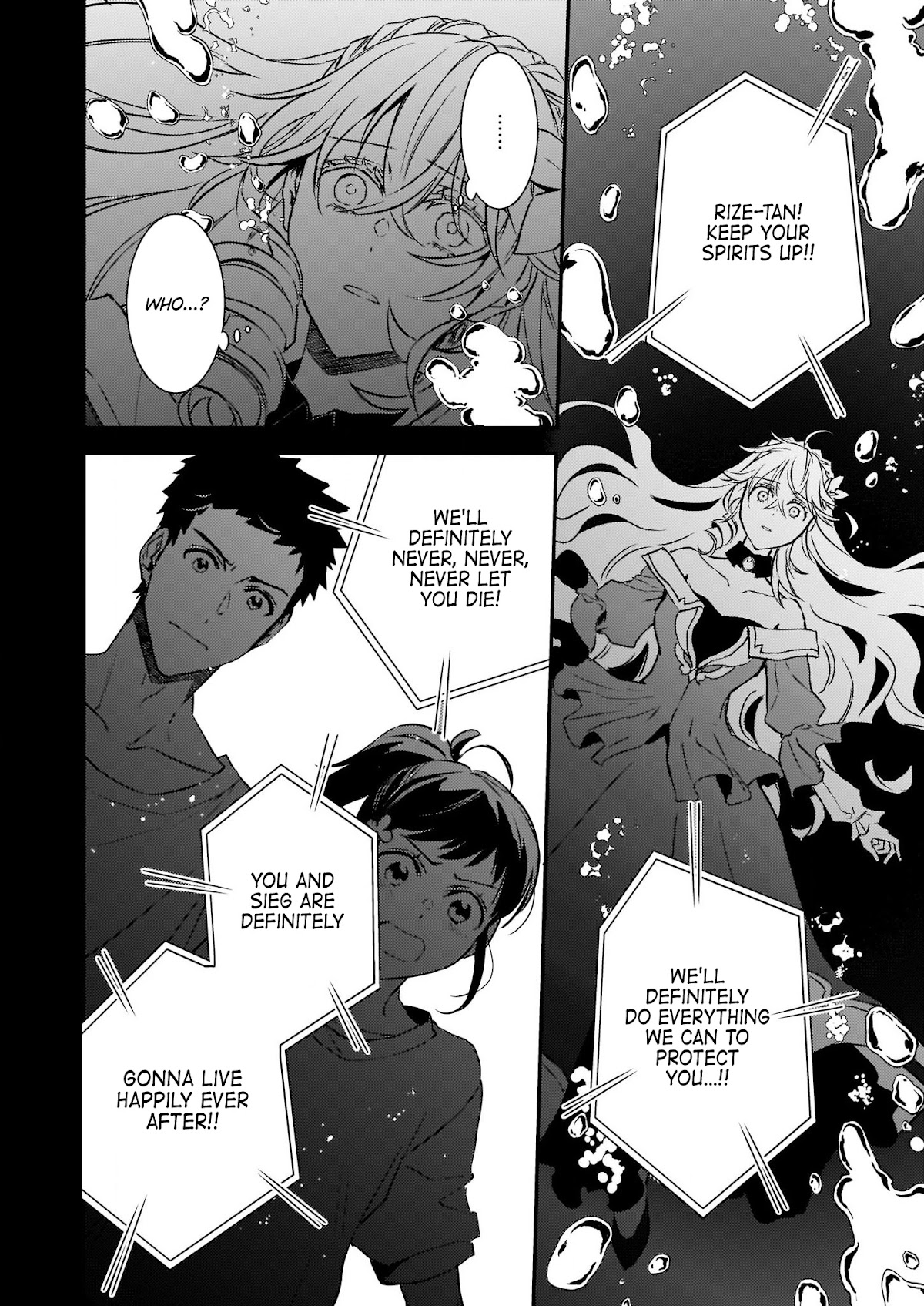 Endo and Kobayashi’s Live Commentary on the Villainess Chapter 16 page 16 - Chapter 16