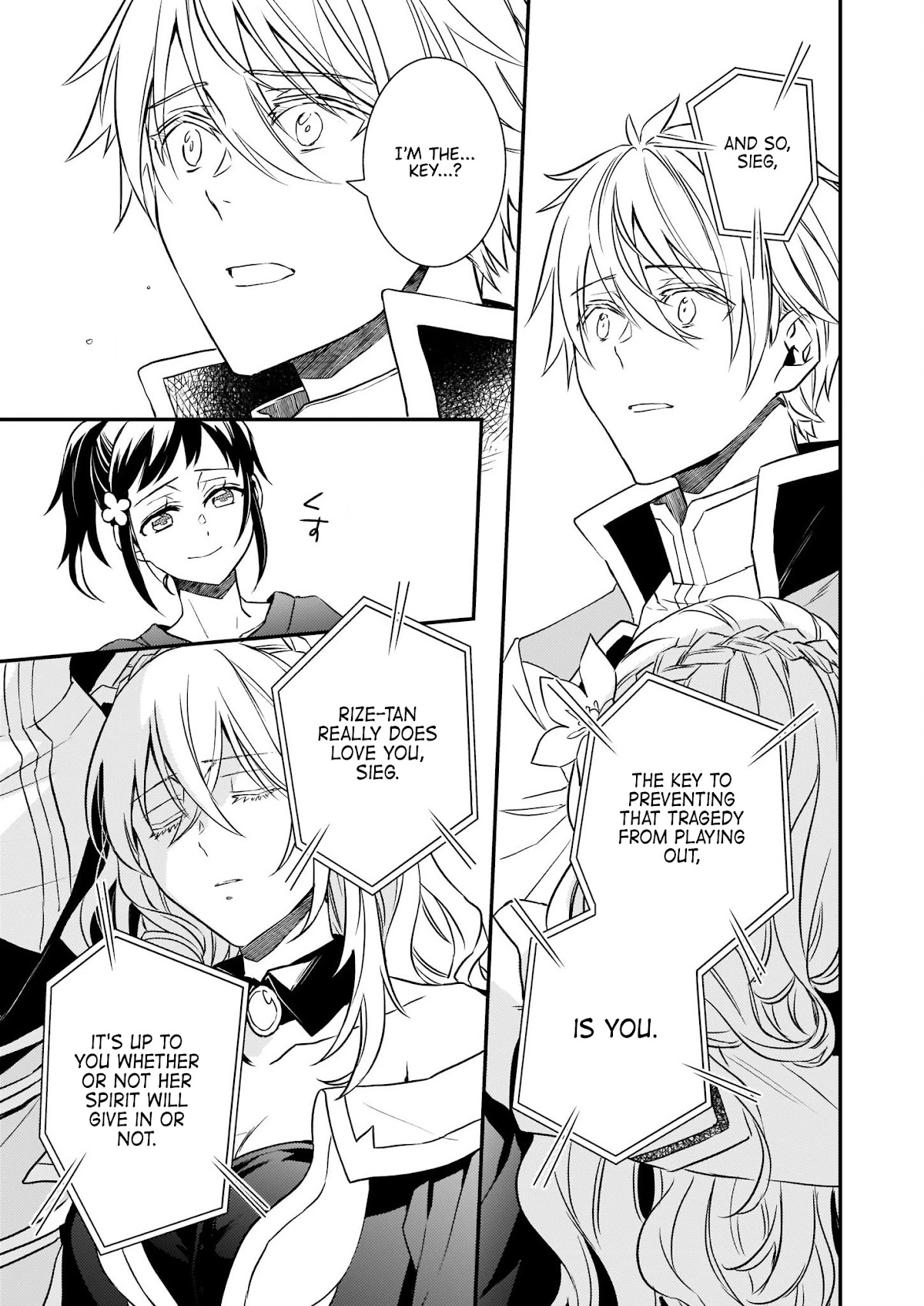 Endo and Kobayashi’s Live Commentary on the Villainess Chapter 16 page 23 - Chapter 16