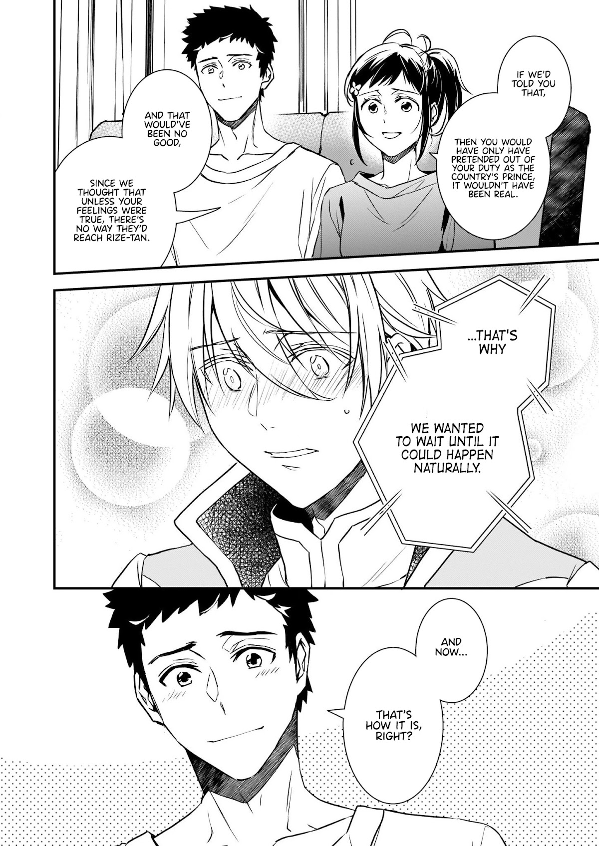 Endo and Kobayashi’s Live Commentary on the Villainess Chapter 16 page 26 - Chapter 16
